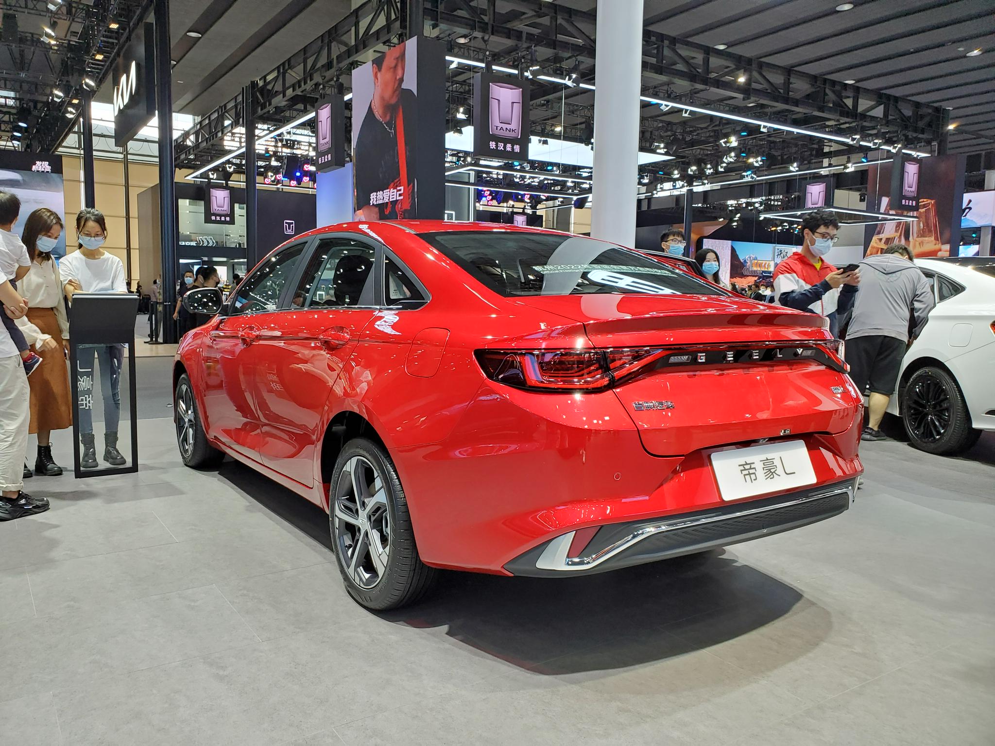 2021广州车展：吉利帝豪L新车解析