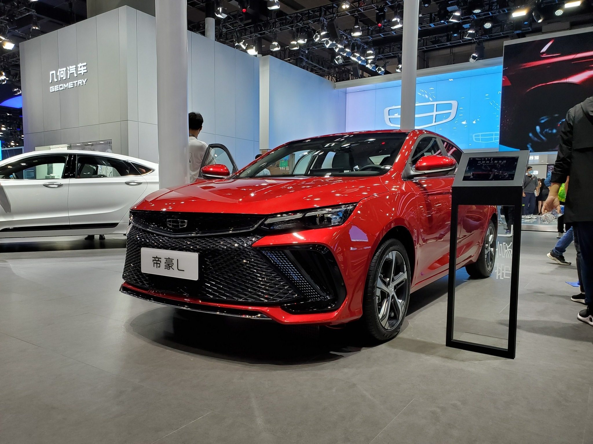 2021广州车展：吉利帝豪L新车解析