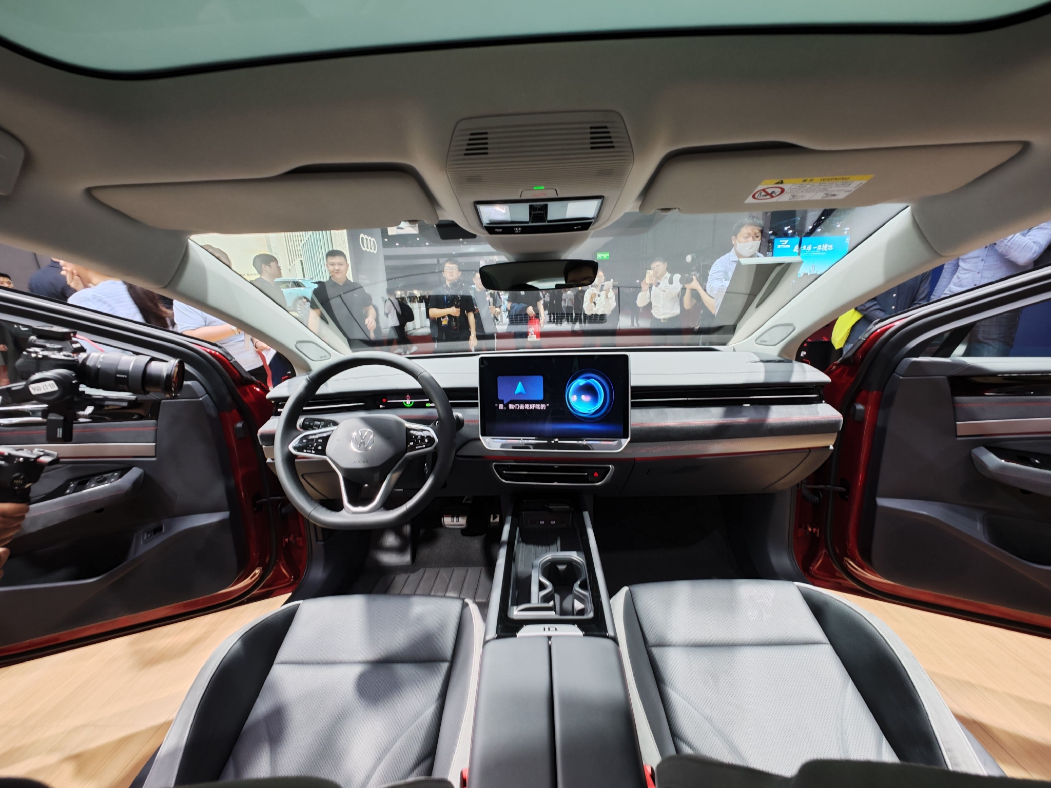 2023上海车展：大众ID.7 VIZZION正式亮相