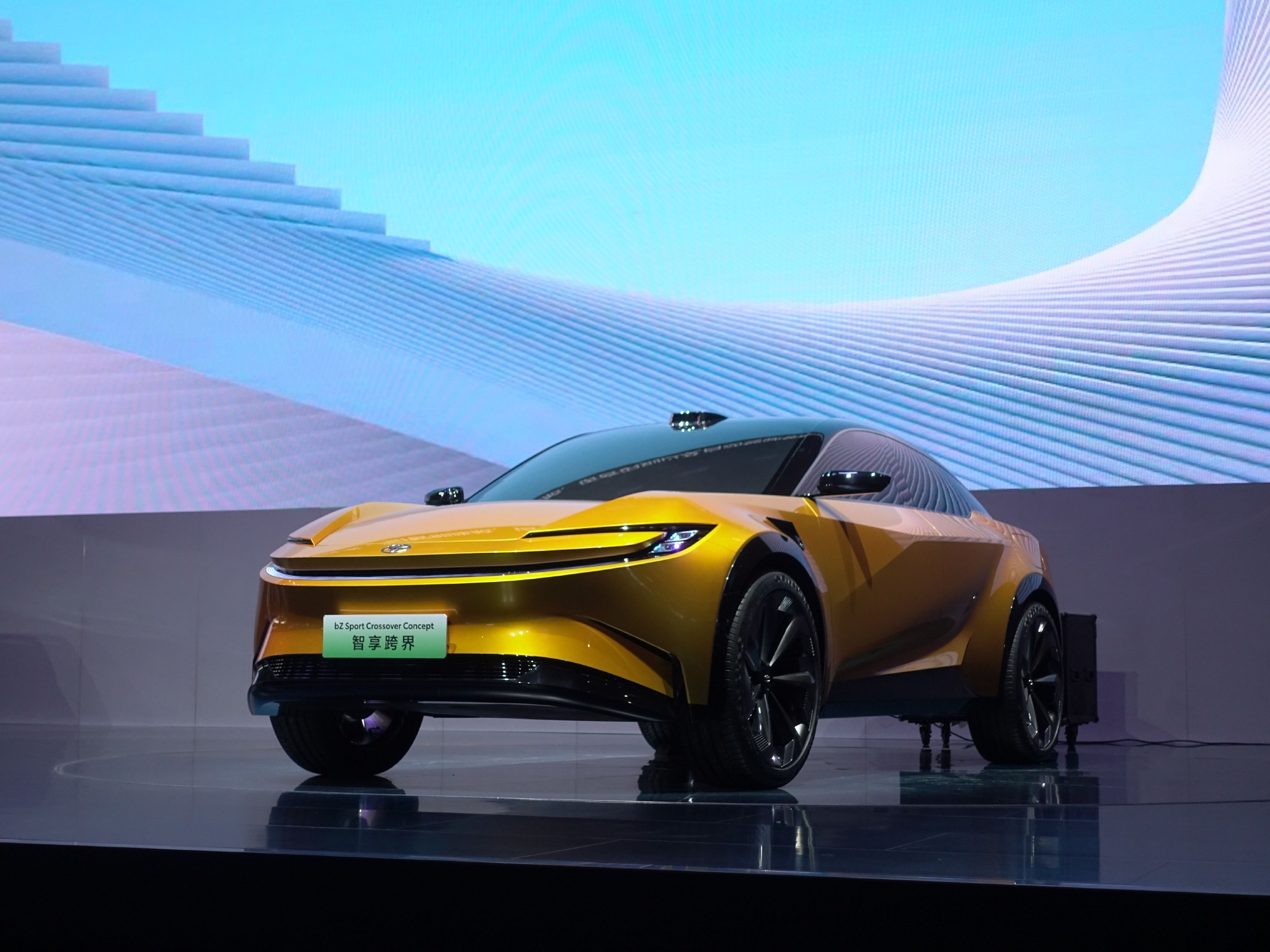 2023上海车展：丰田BZ系列上新 2024年投放市场