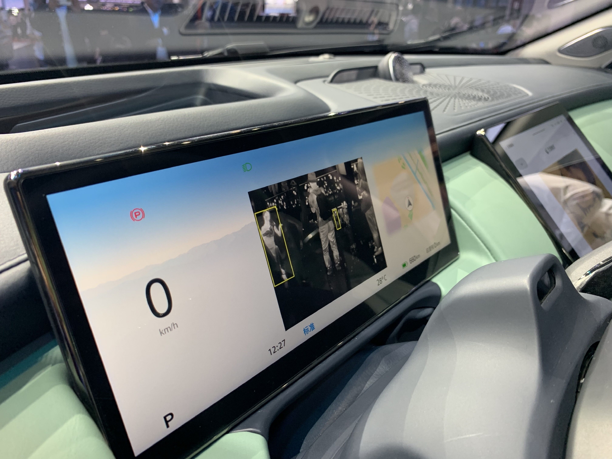 2023上海车展：远航Y6、远航H8率先开启预订