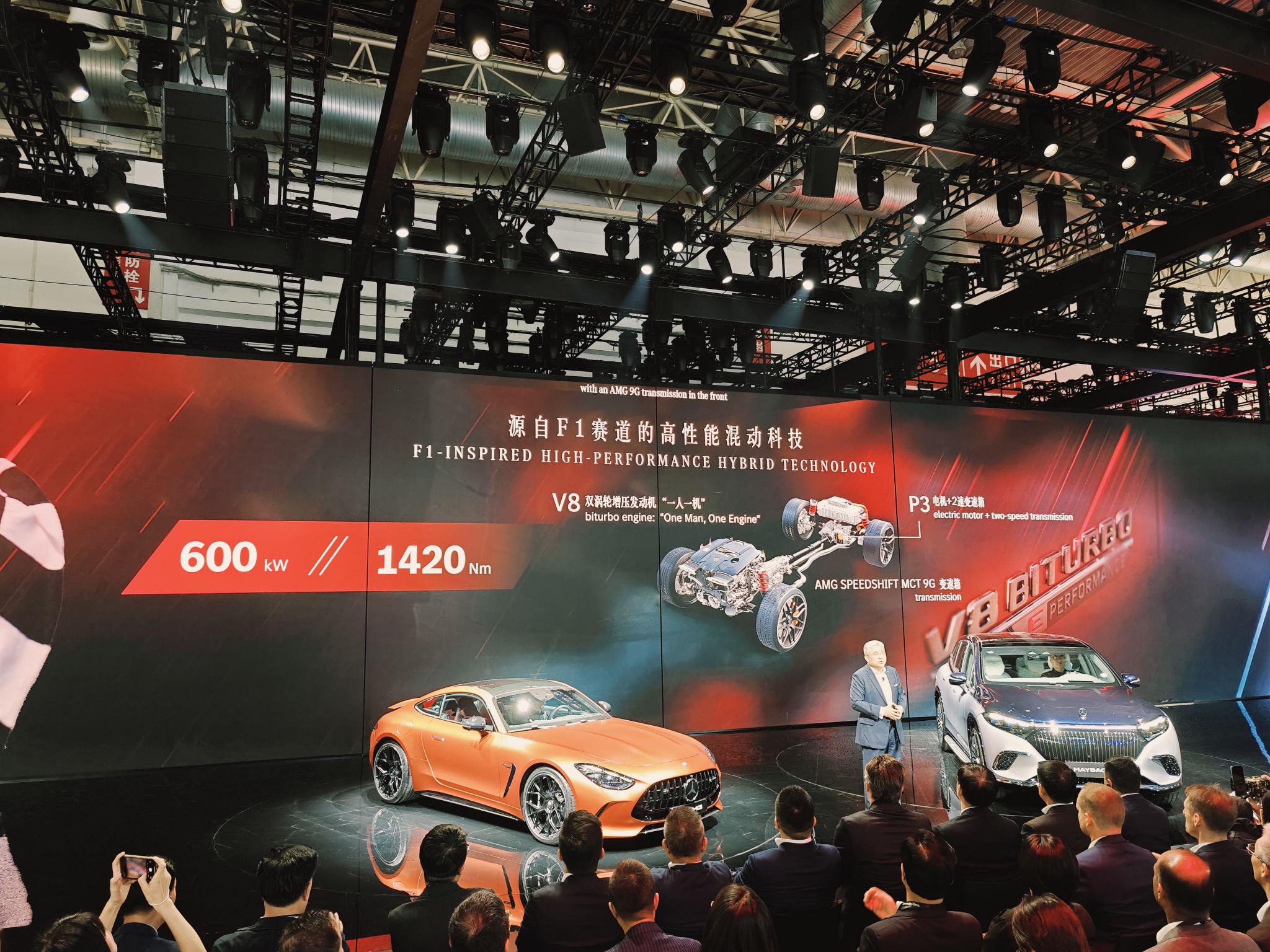 2024北京车展：迈巴赫EQS SUV上市 领衔奔驰多款车型发布