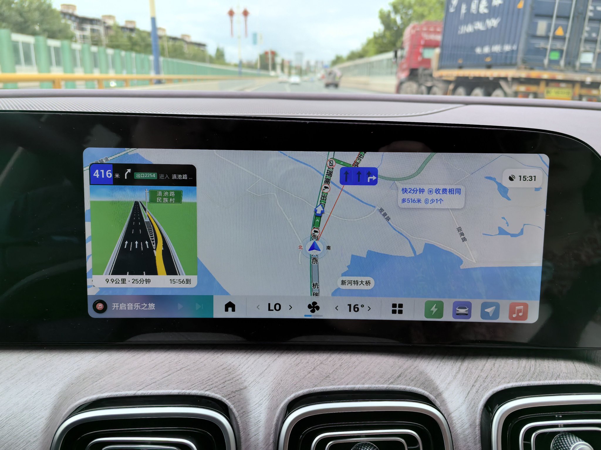 奇瑞风云T10正式上市 售价18.99-22.99万元