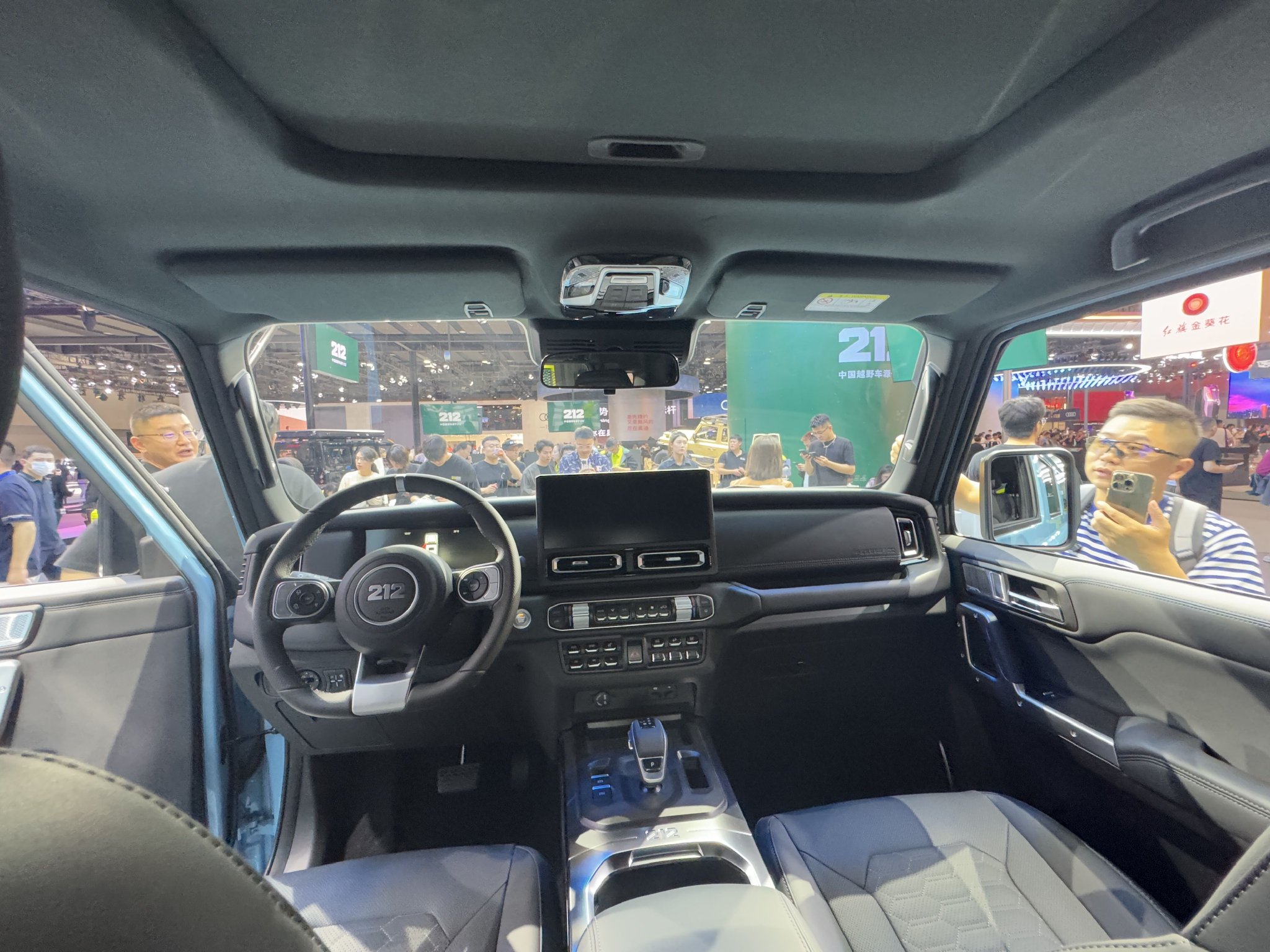 2024广州车展：212越野车T01长风上市 售价18.88万元