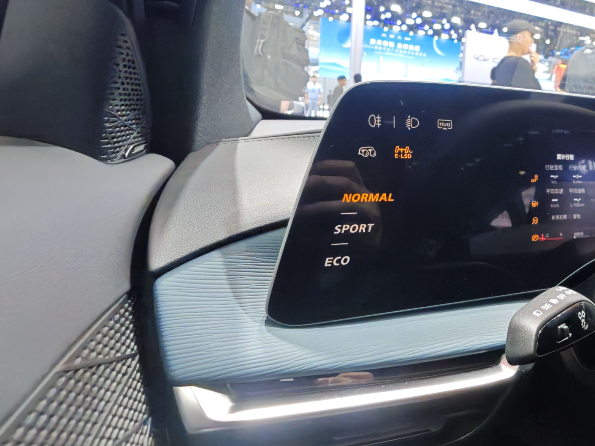 2024广州车展：MG7 2025款正式亮相