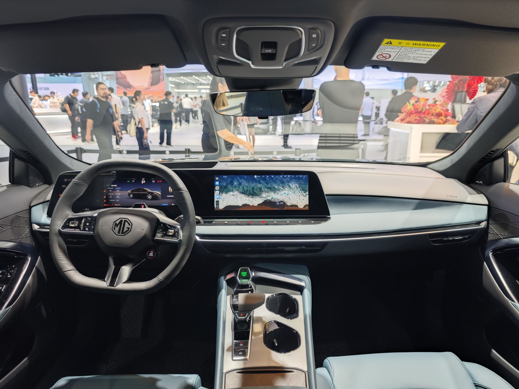 2024广州车展：MG7 2025款正式亮相