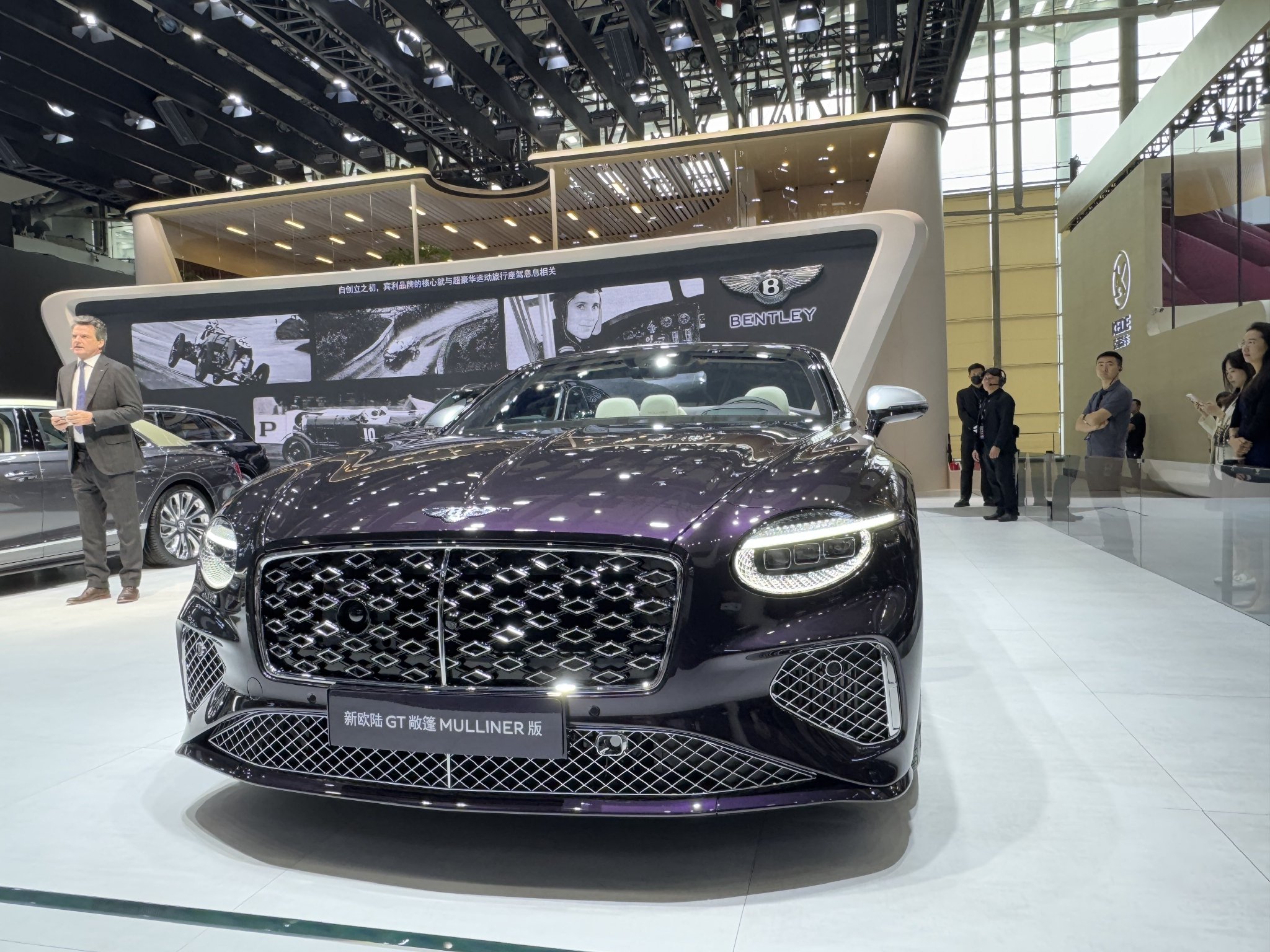 2024广州车展：宾利汽车三款新MULLINER版车型中国首秀