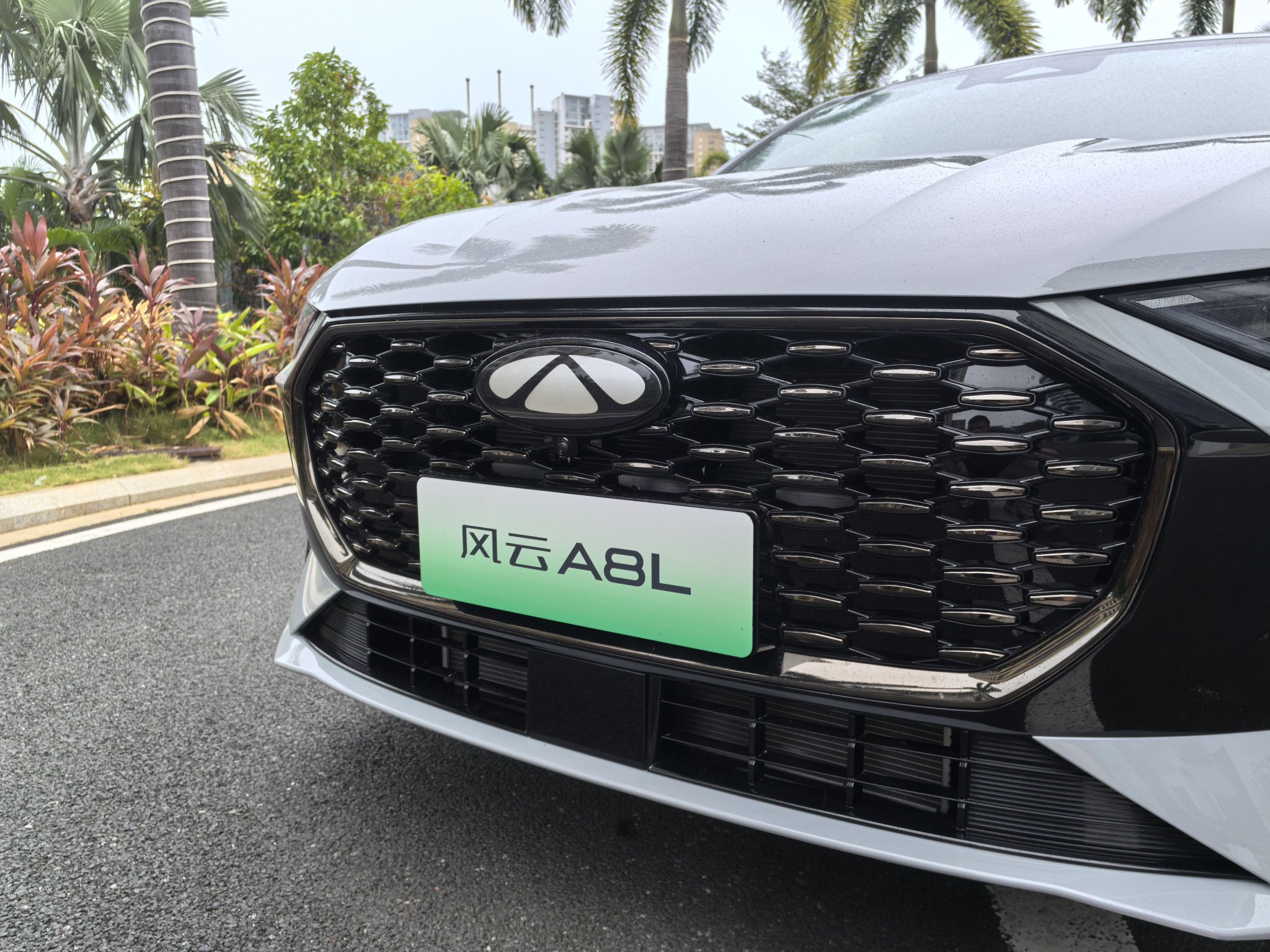 奇瑞风云A8L上市 限时优惠价9.99-13.99万元