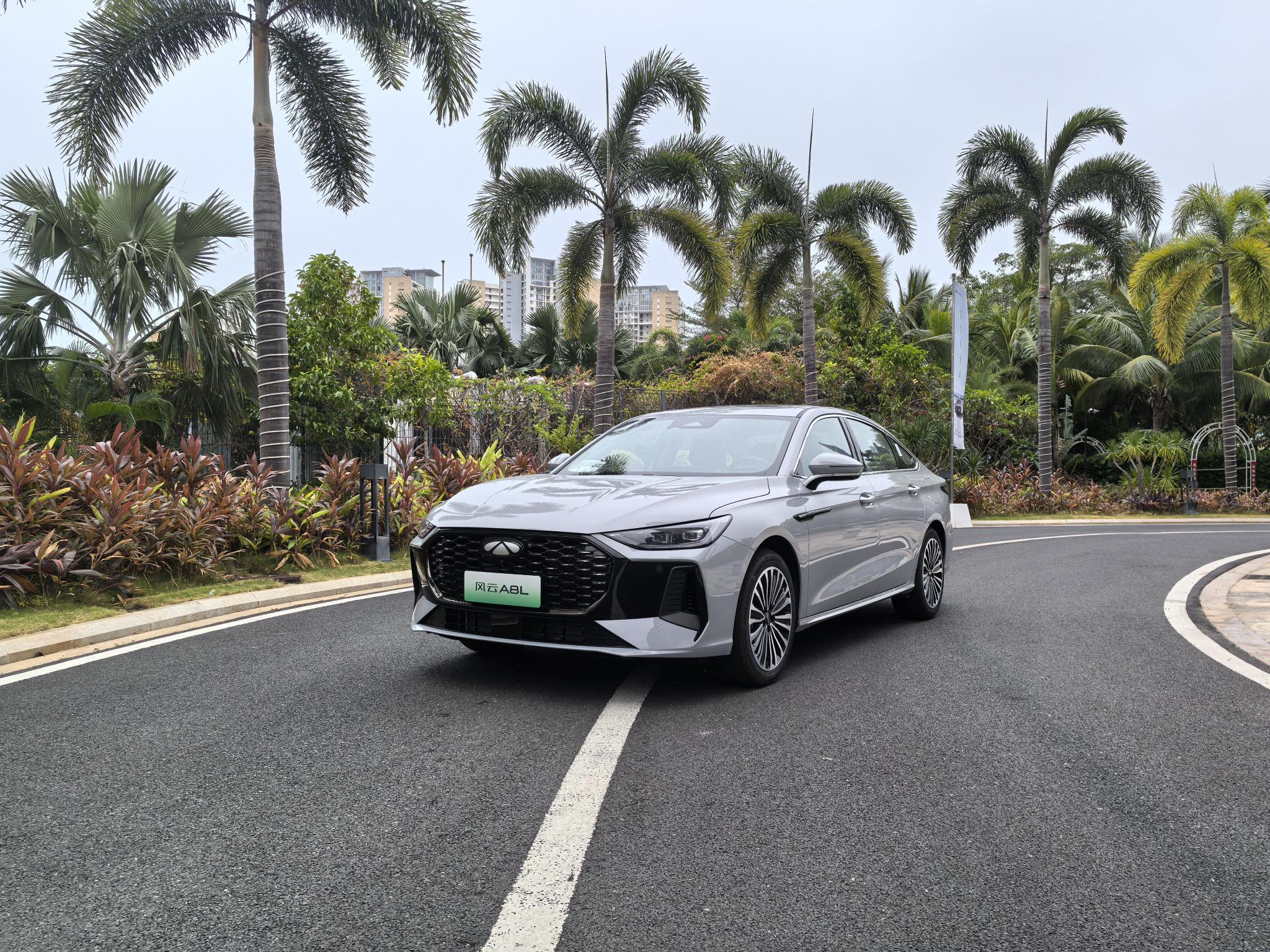 奇瑞风云A8L上市 限时优惠价9.99-13.99万元