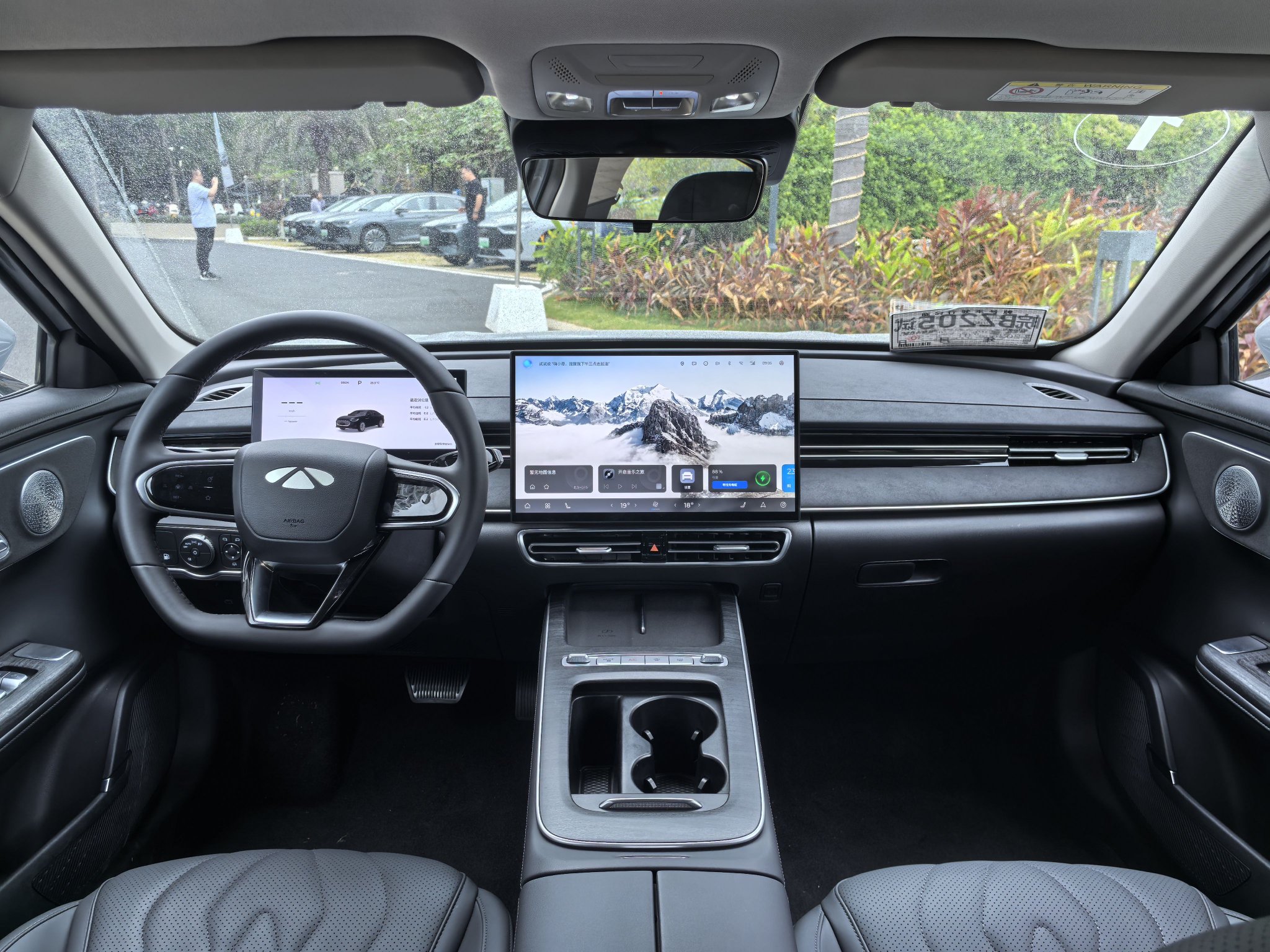 奇瑞风云A8L上市 限时优惠价9.99-13.99万元