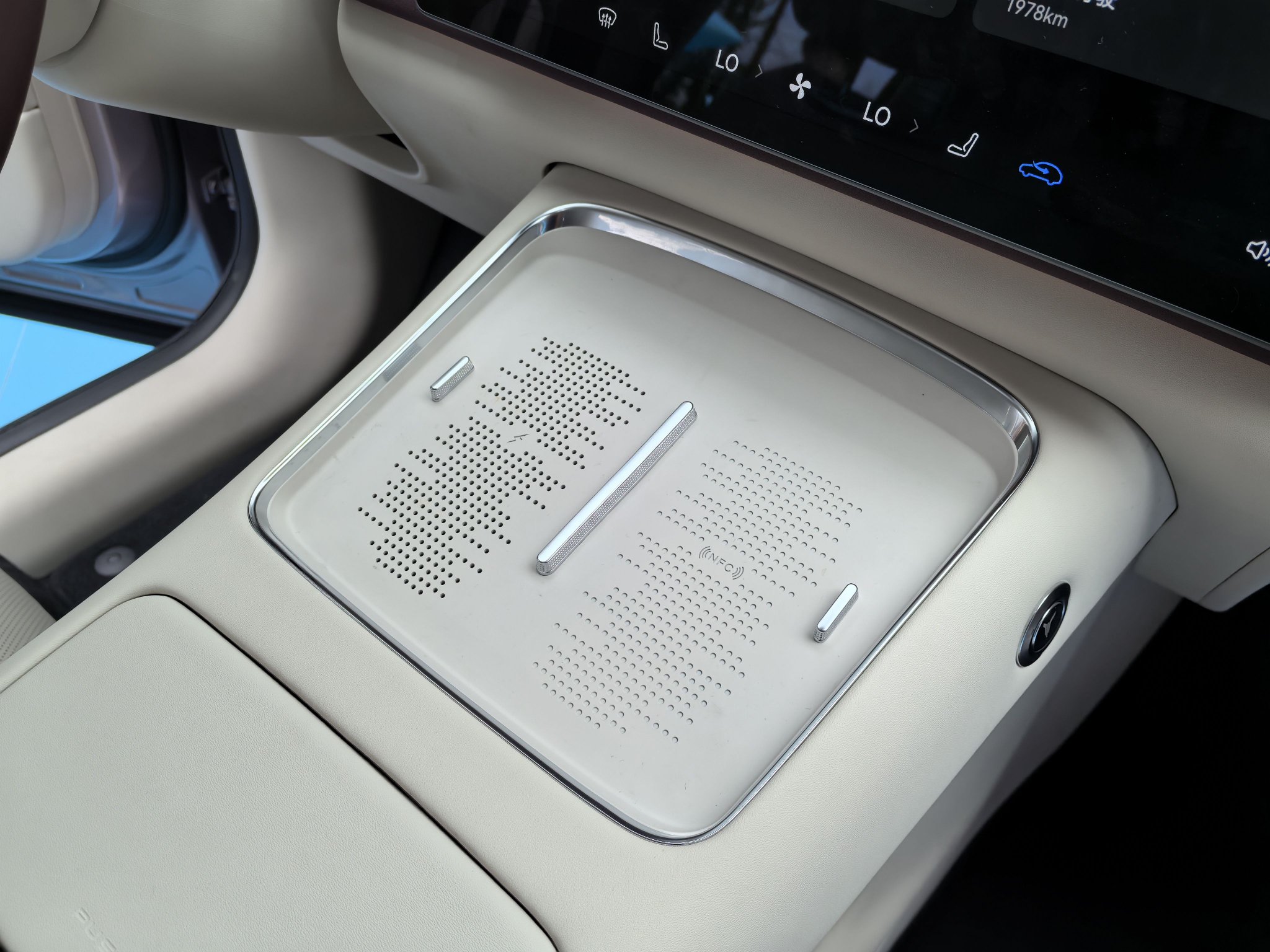 全新岚图知音正式上市 售价20.29-24.29万元