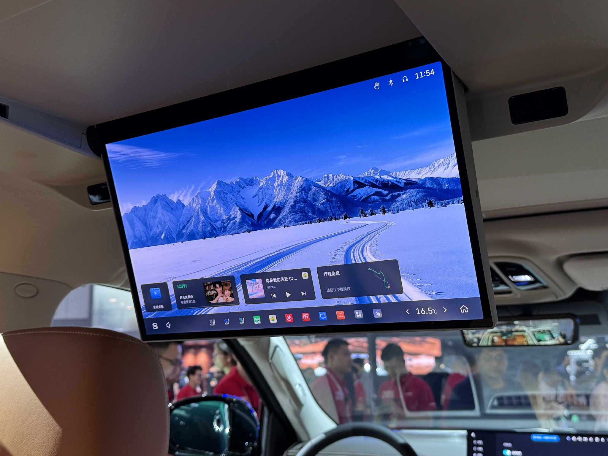 2025成都车展：全新坦克500亮相