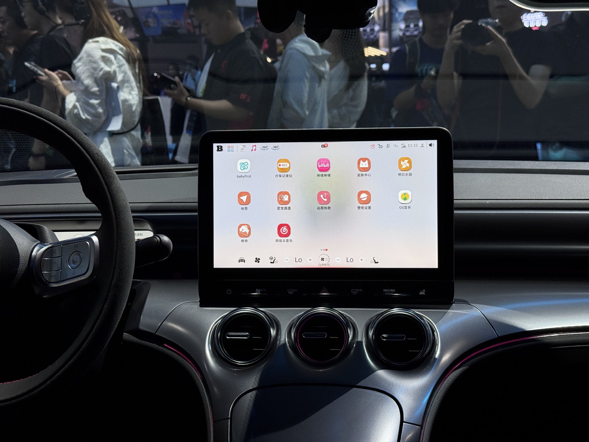 2025成都车展：smart#1 BRABUS售价24.99万元