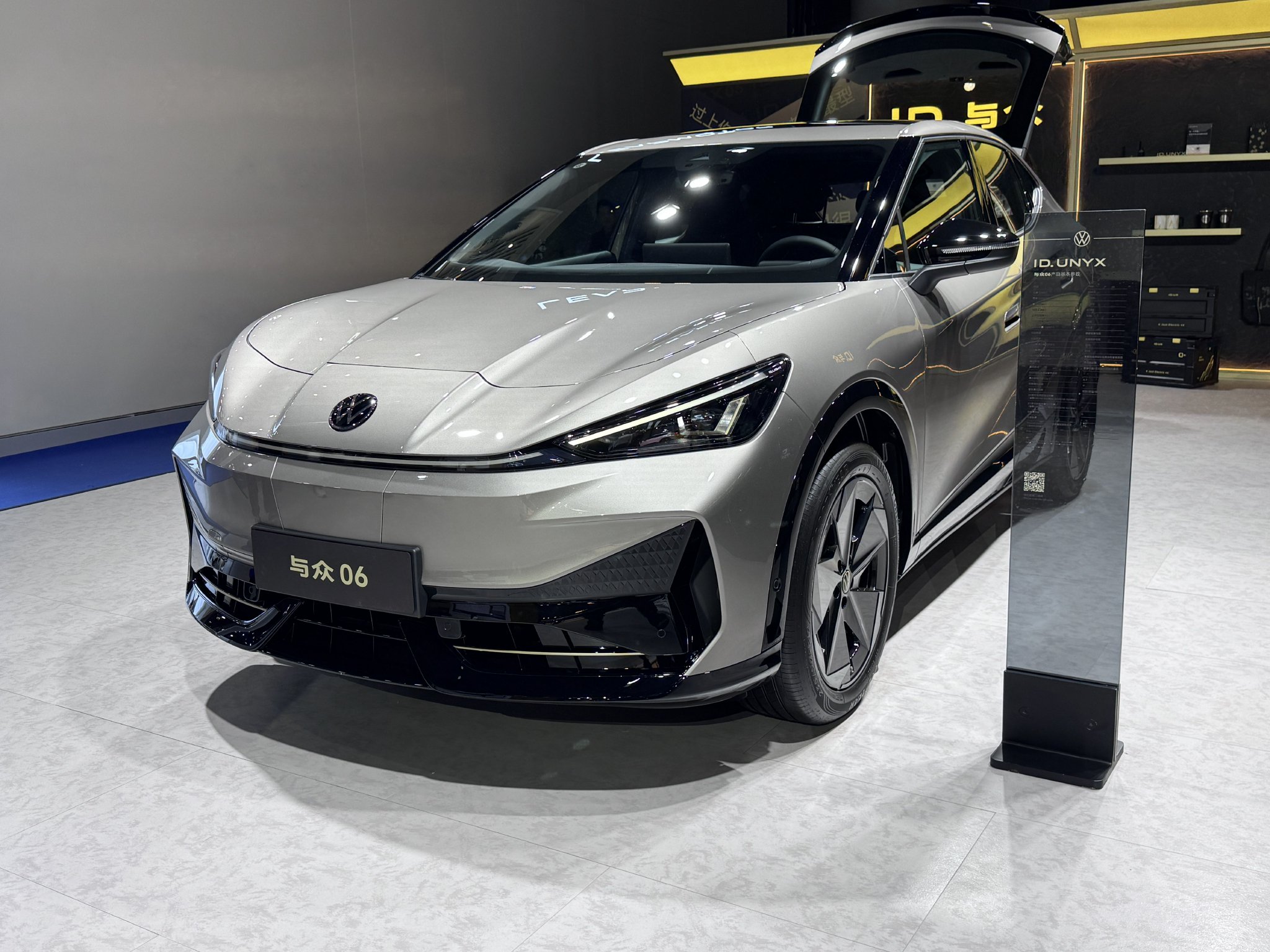 2025成都车展：与众06和ID.EVO概念车亮相