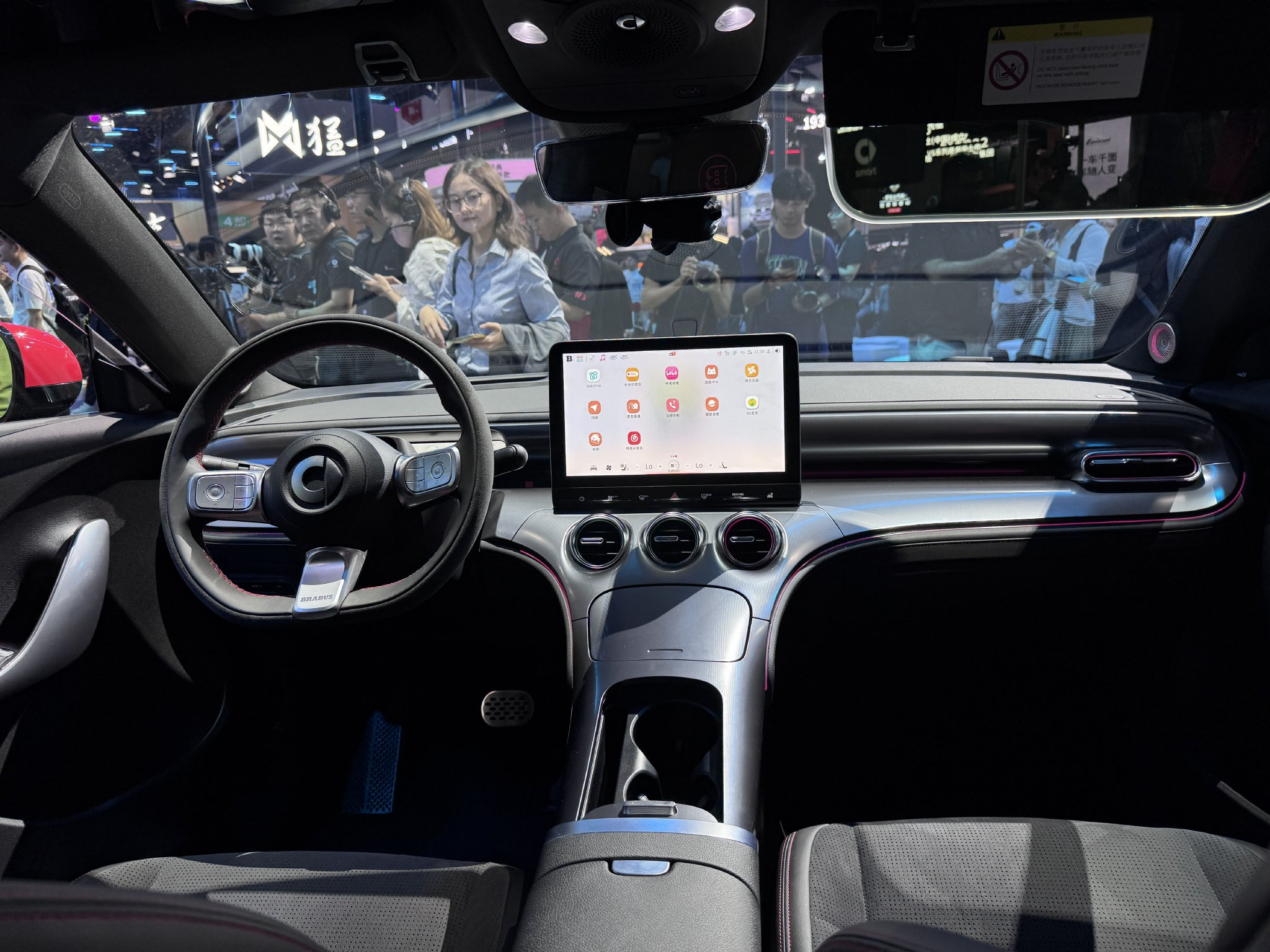 2025成都车展：smart#1 BRABUS售价24.99万元