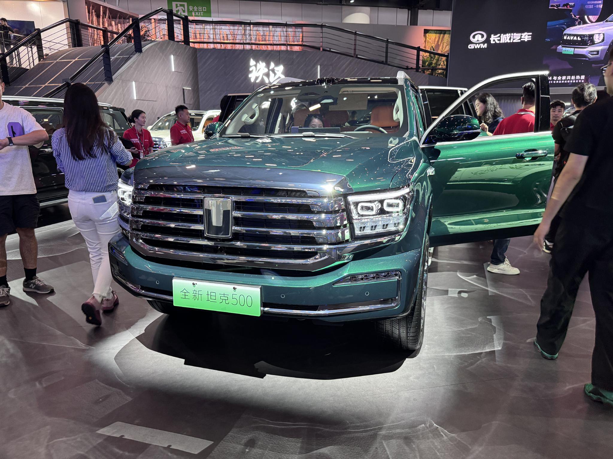 2025成都车展：全新坦克500亮相