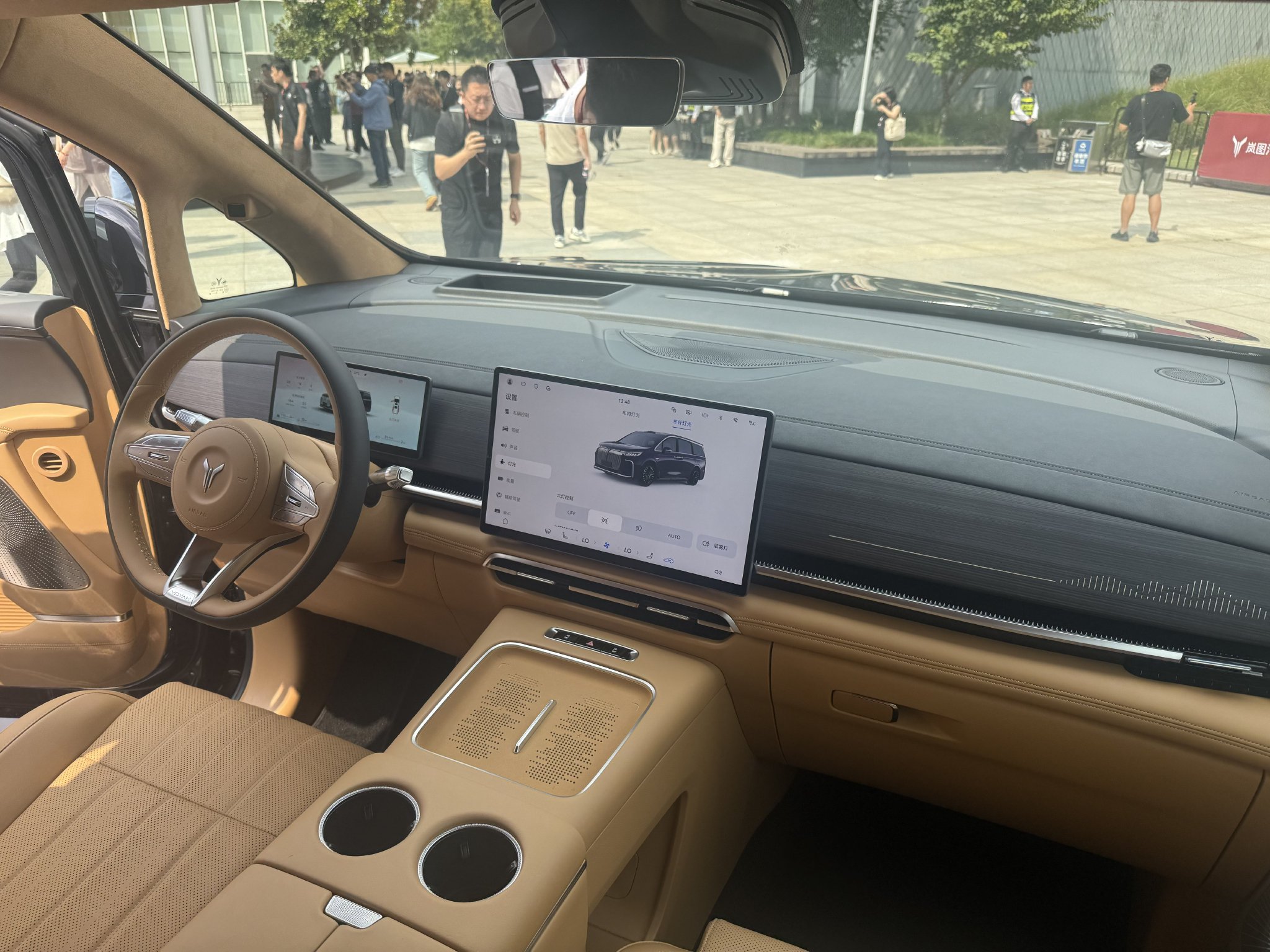 售价32.99-43.99万元 2026款岚图梦想家正式上市