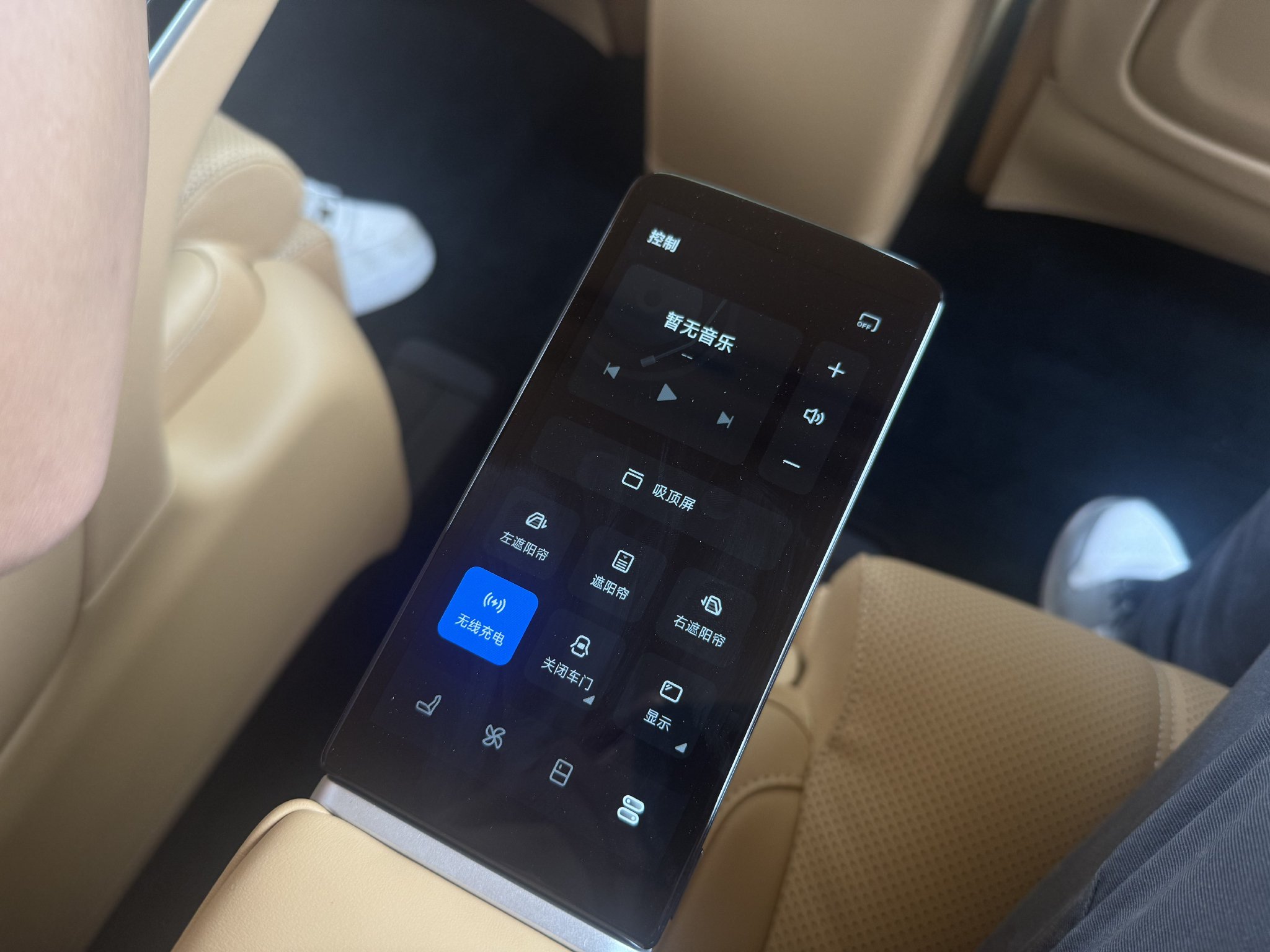 售价32.99-43.99万元 2026款岚图梦想家正式上市