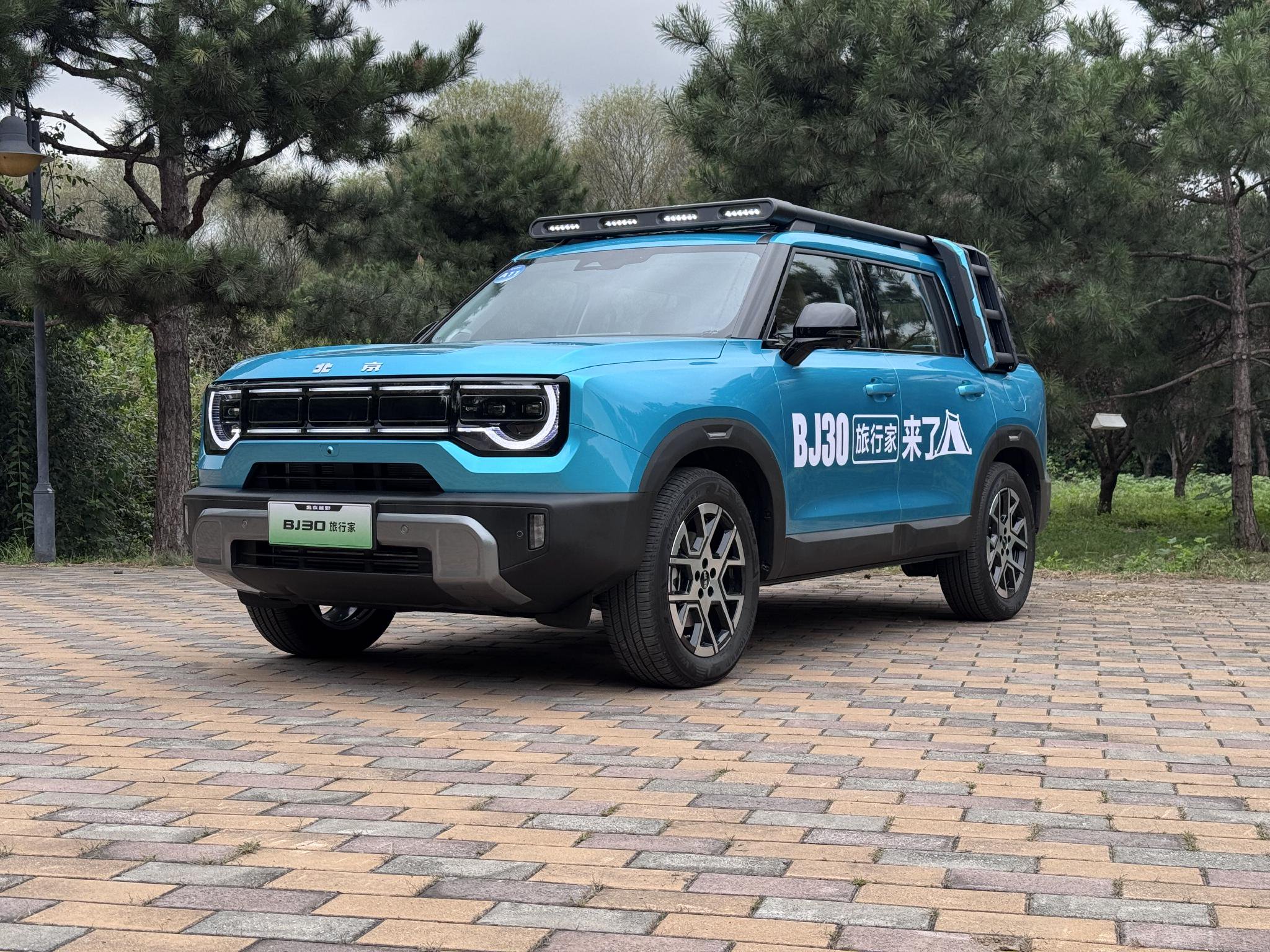 方盒野趣 全能出行：北京越野BJ30旅行家深度试驾