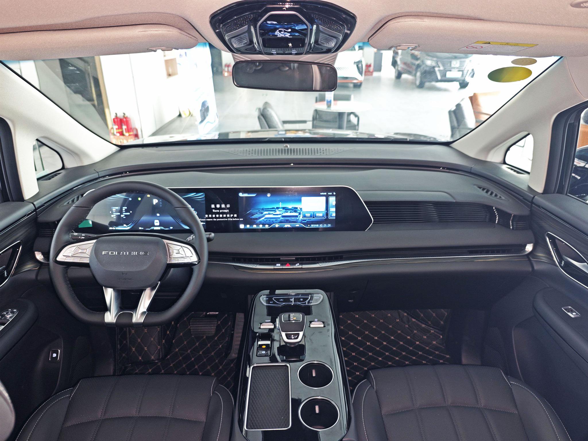 高性价比之选 到店实拍东风风行星海V9越享版