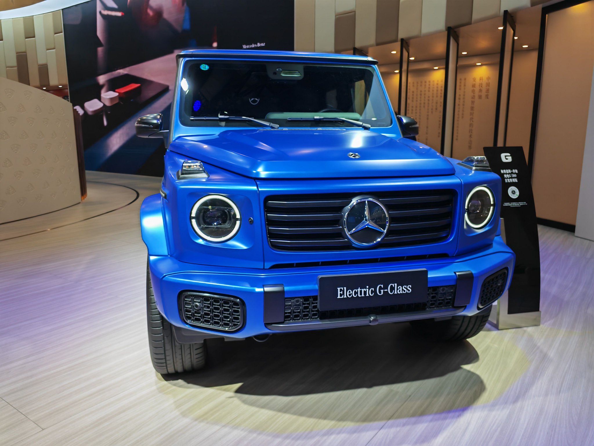 共享中国发展新机遇 奔驰连续第八次参加进博会