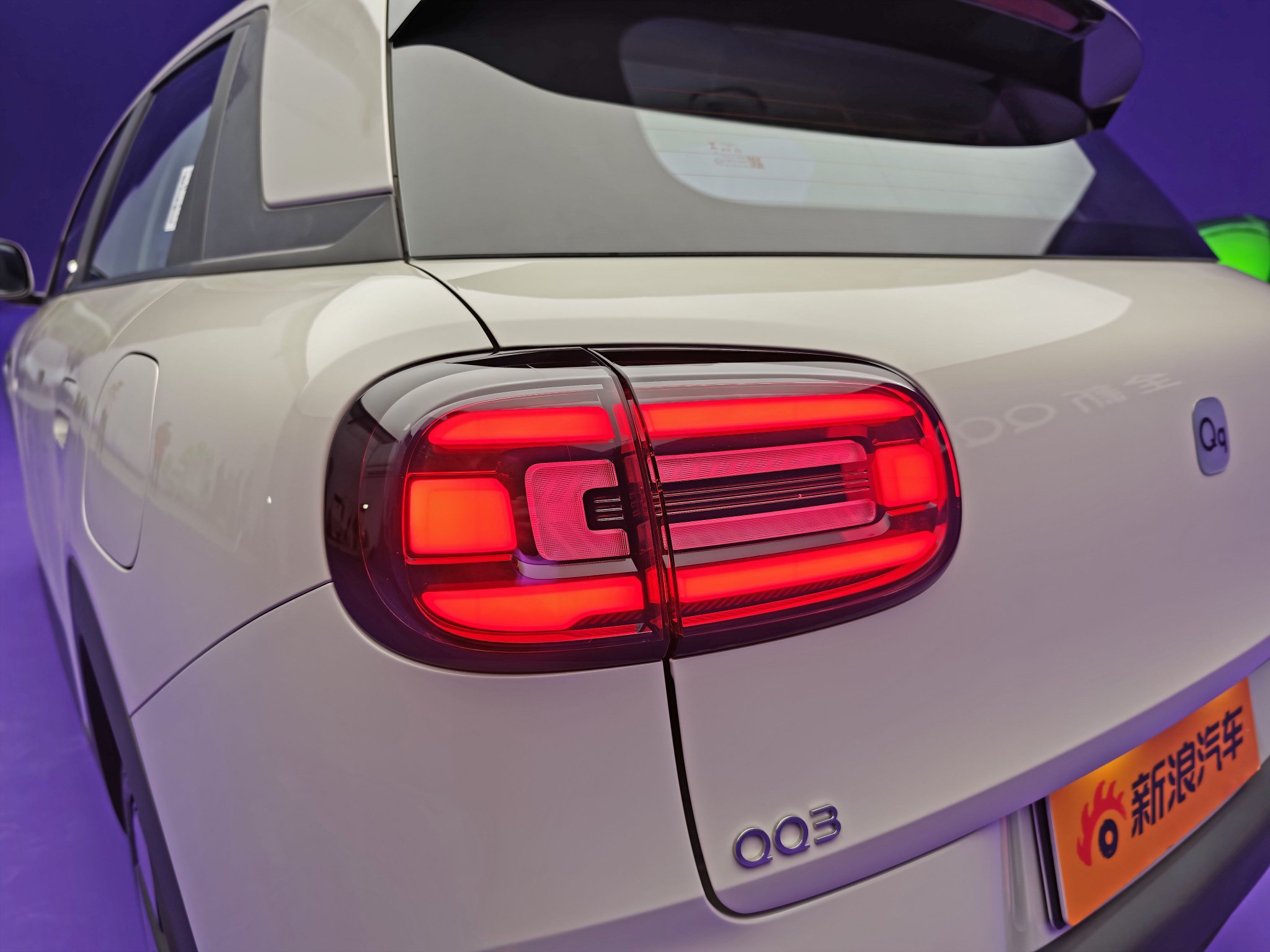 国民小车回归！ 抢先静态体验奇瑞全新QQ3