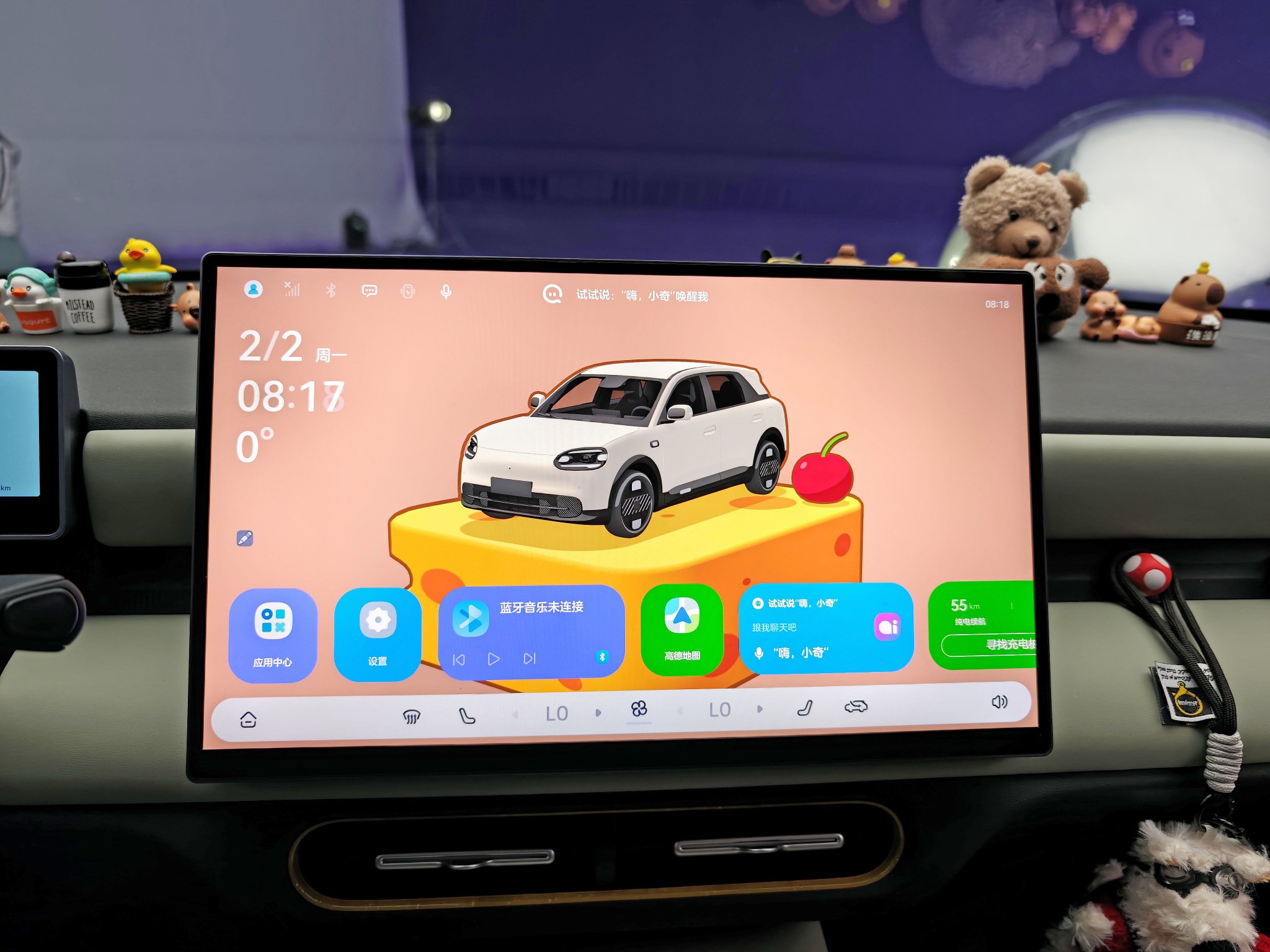 国民小车回归！ 抢先静态体验奇瑞全新QQ3