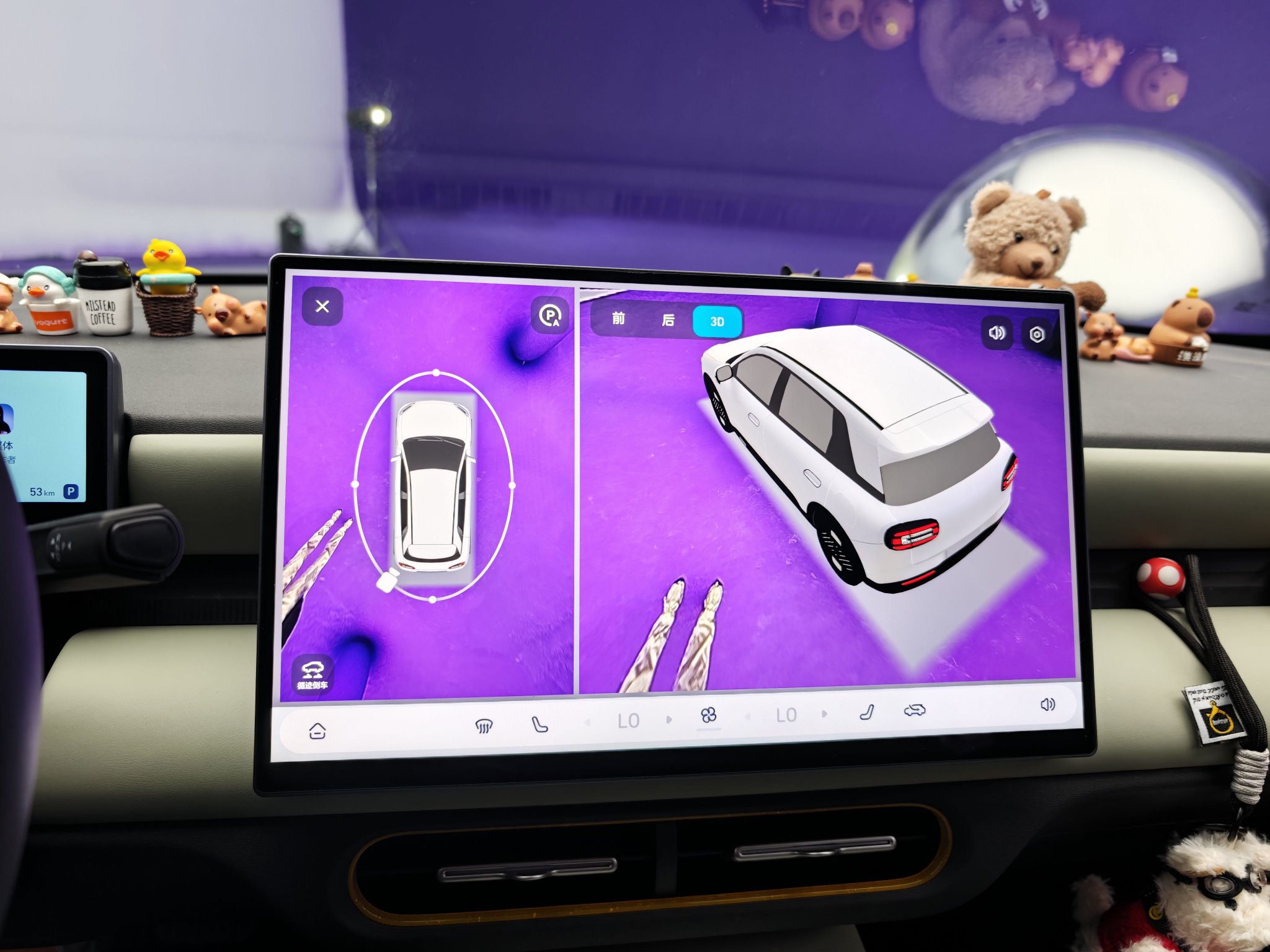 99元参与盲订 奇瑞全新QQ3正式亮相