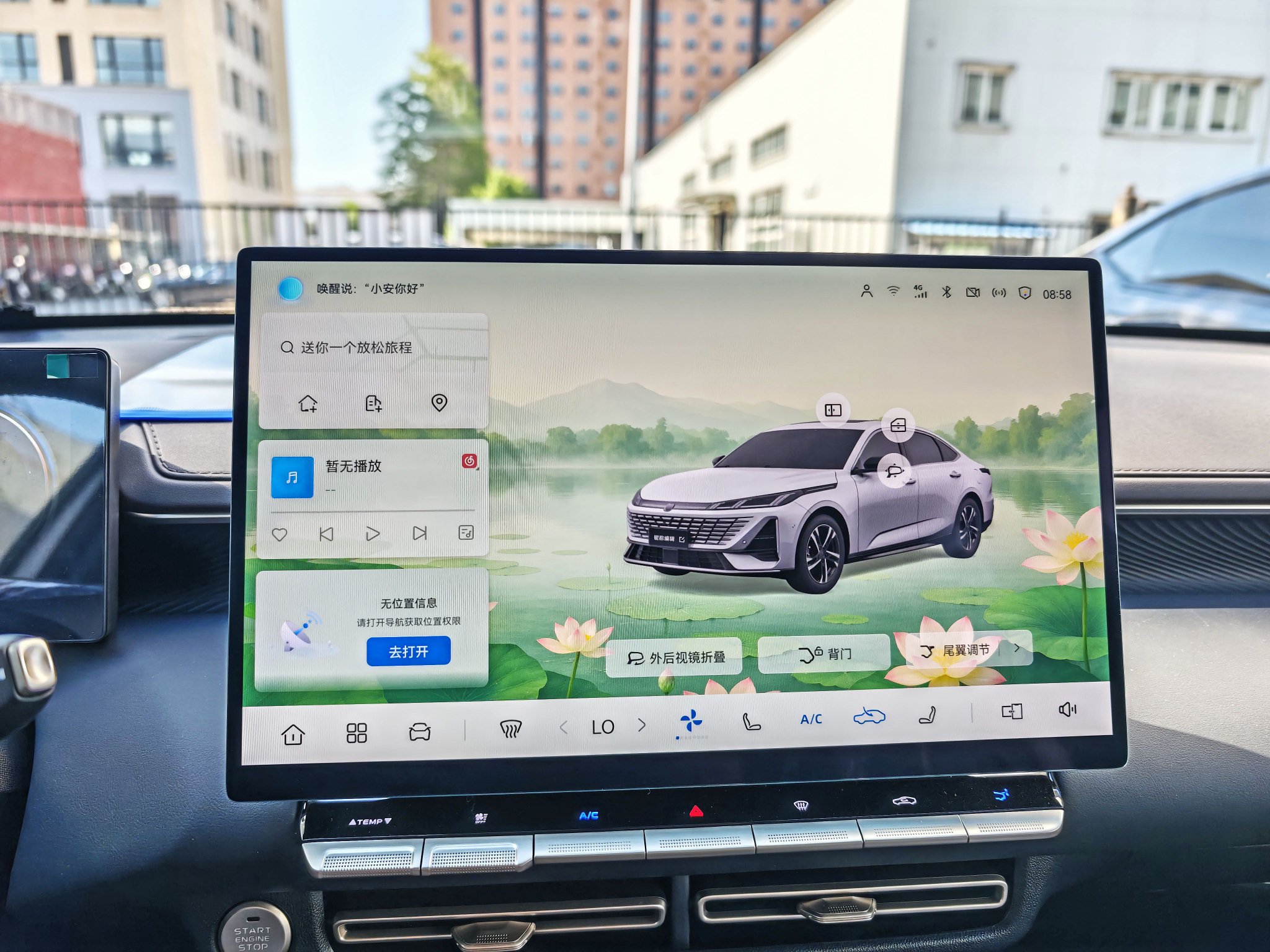 重新定义燃油车 到店实拍长安第四代逸动蓝鲸超擎