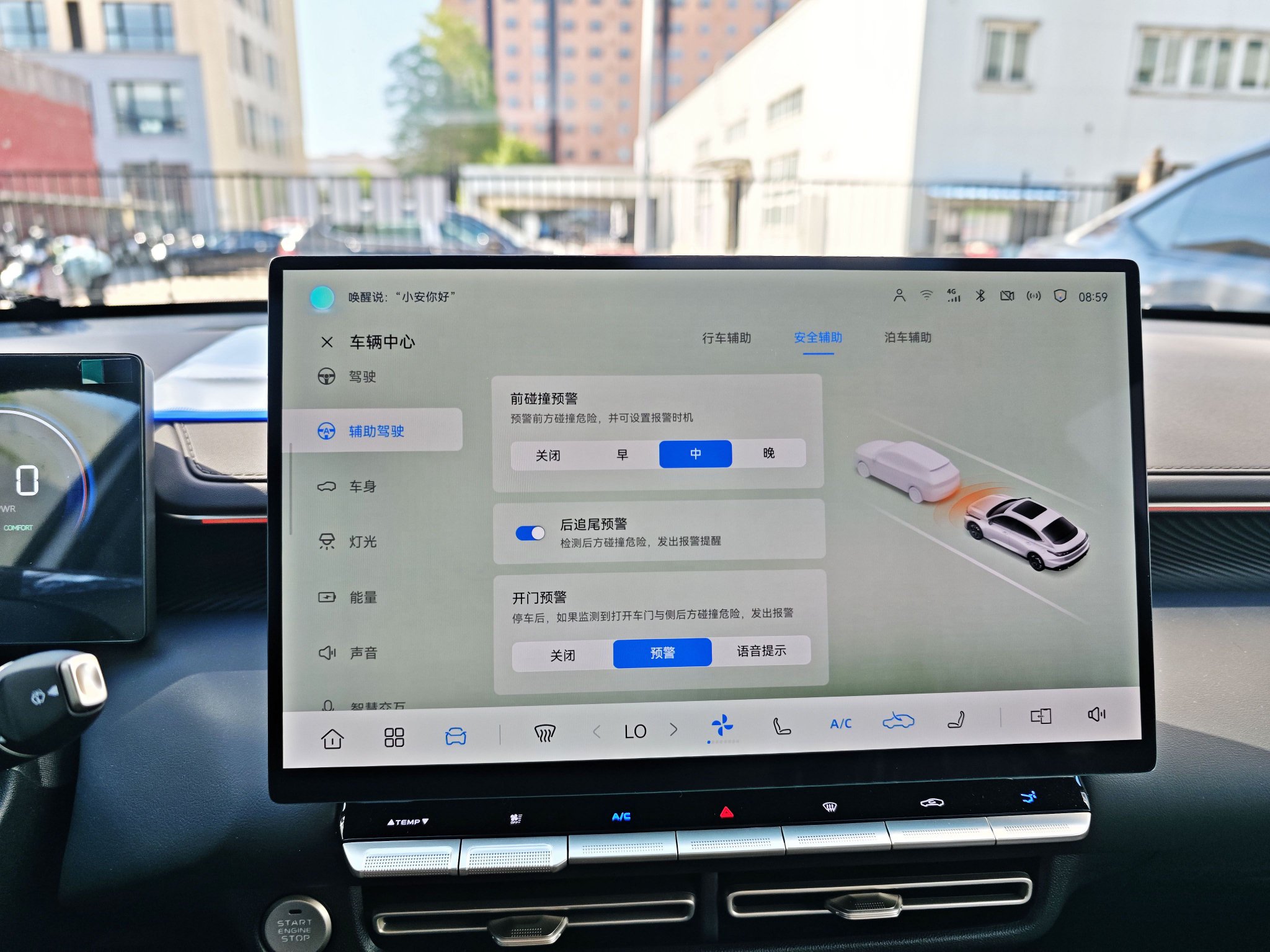 重新定义燃油车 到店实拍长安第四代逸动蓝鲸超擎