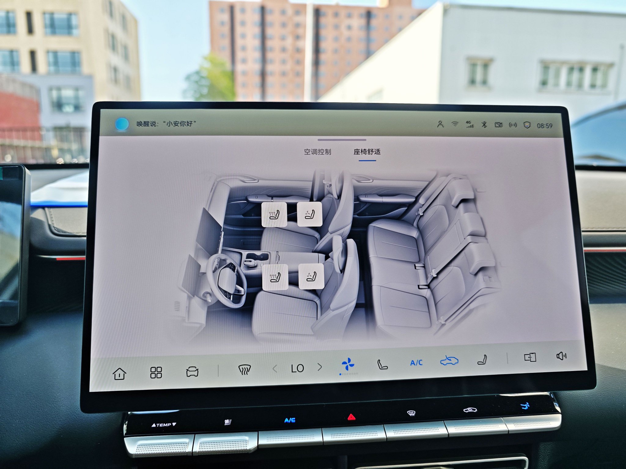 重新定义燃油车 到店实拍长安第四代逸动蓝鲸超擎