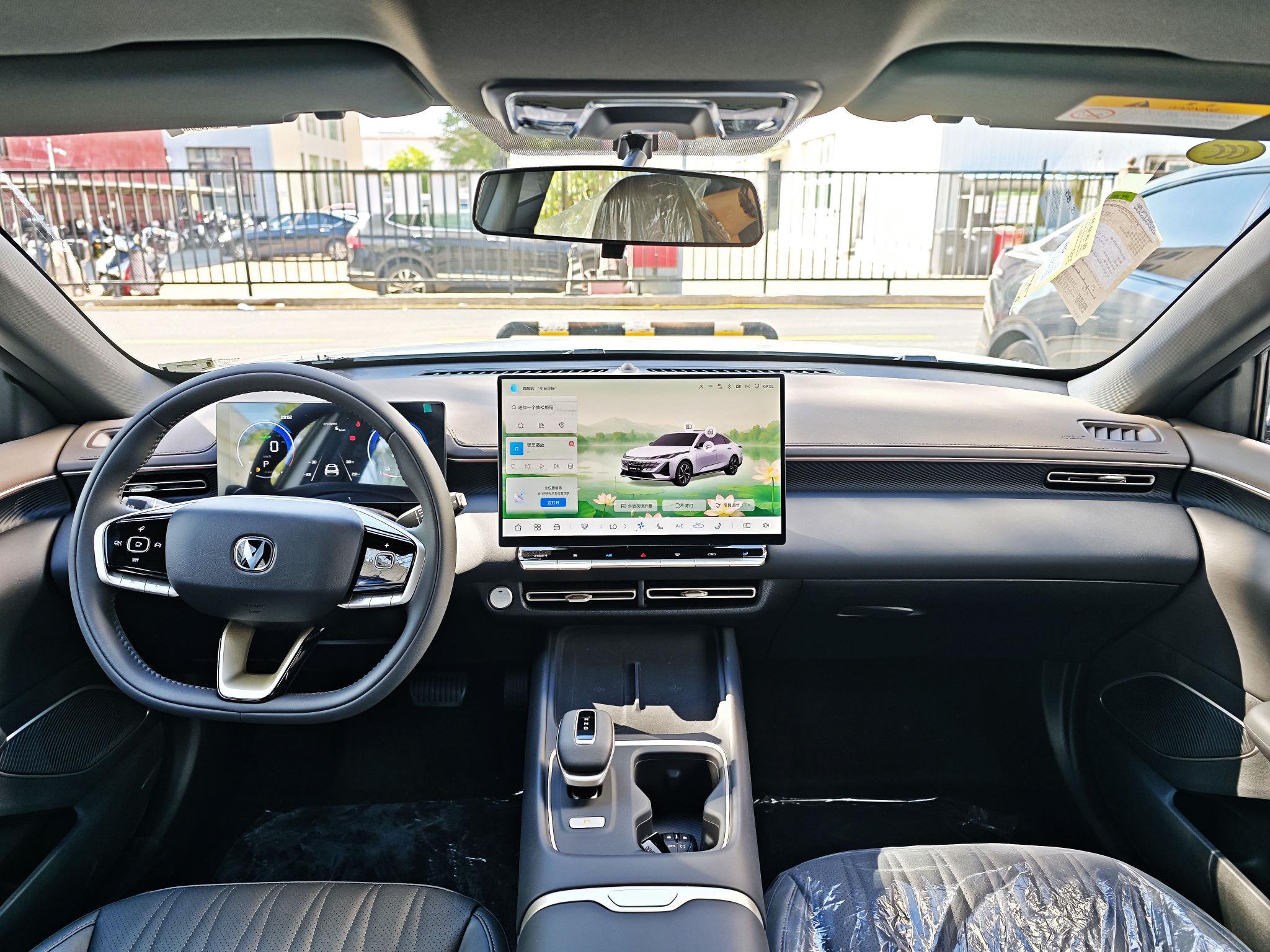 重新定义燃油车 到店实拍长安第四代逸动蓝鲸超擎