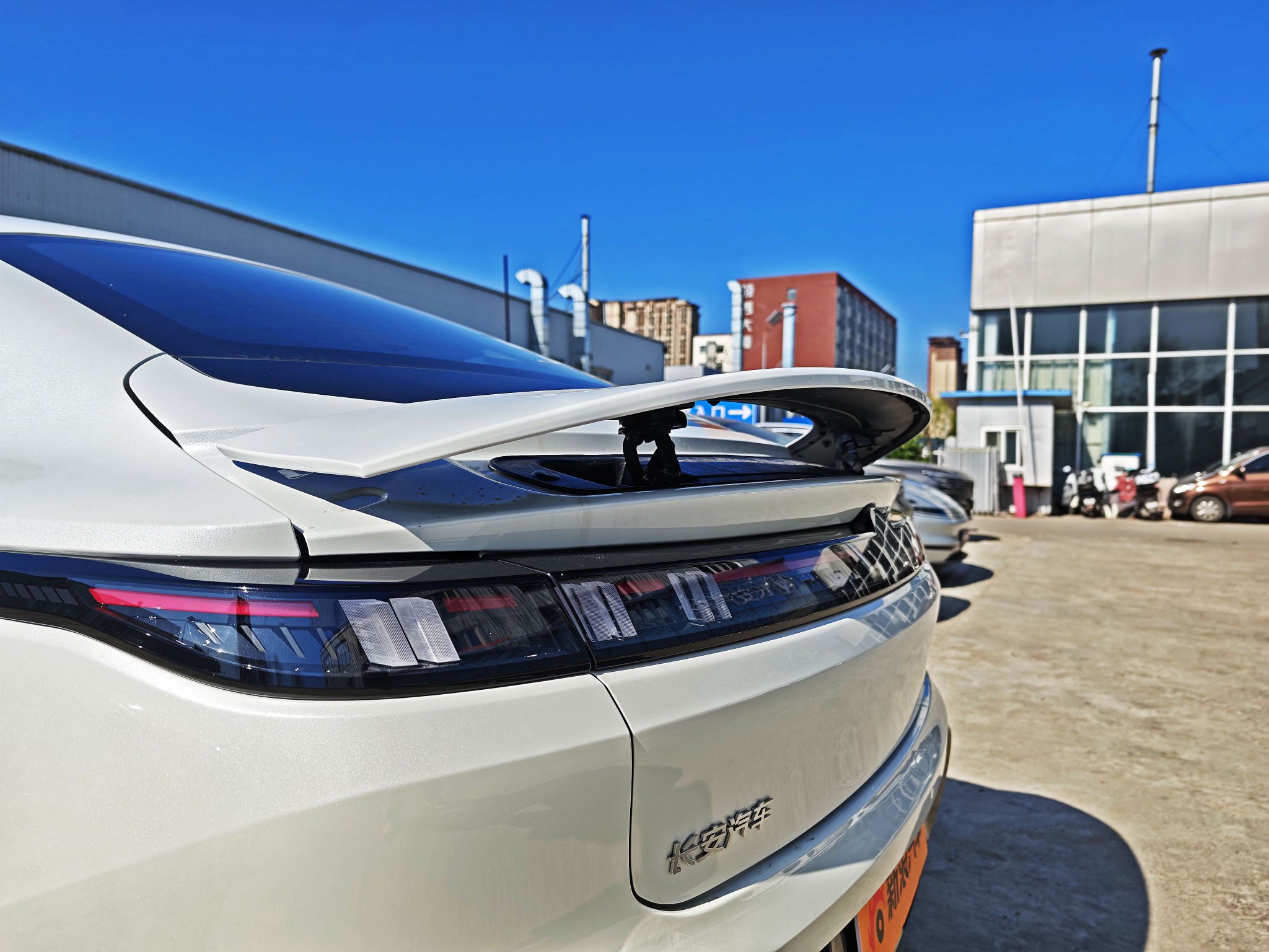 重新定义燃油车 到店实拍长安第四代逸动蓝鲸超擎