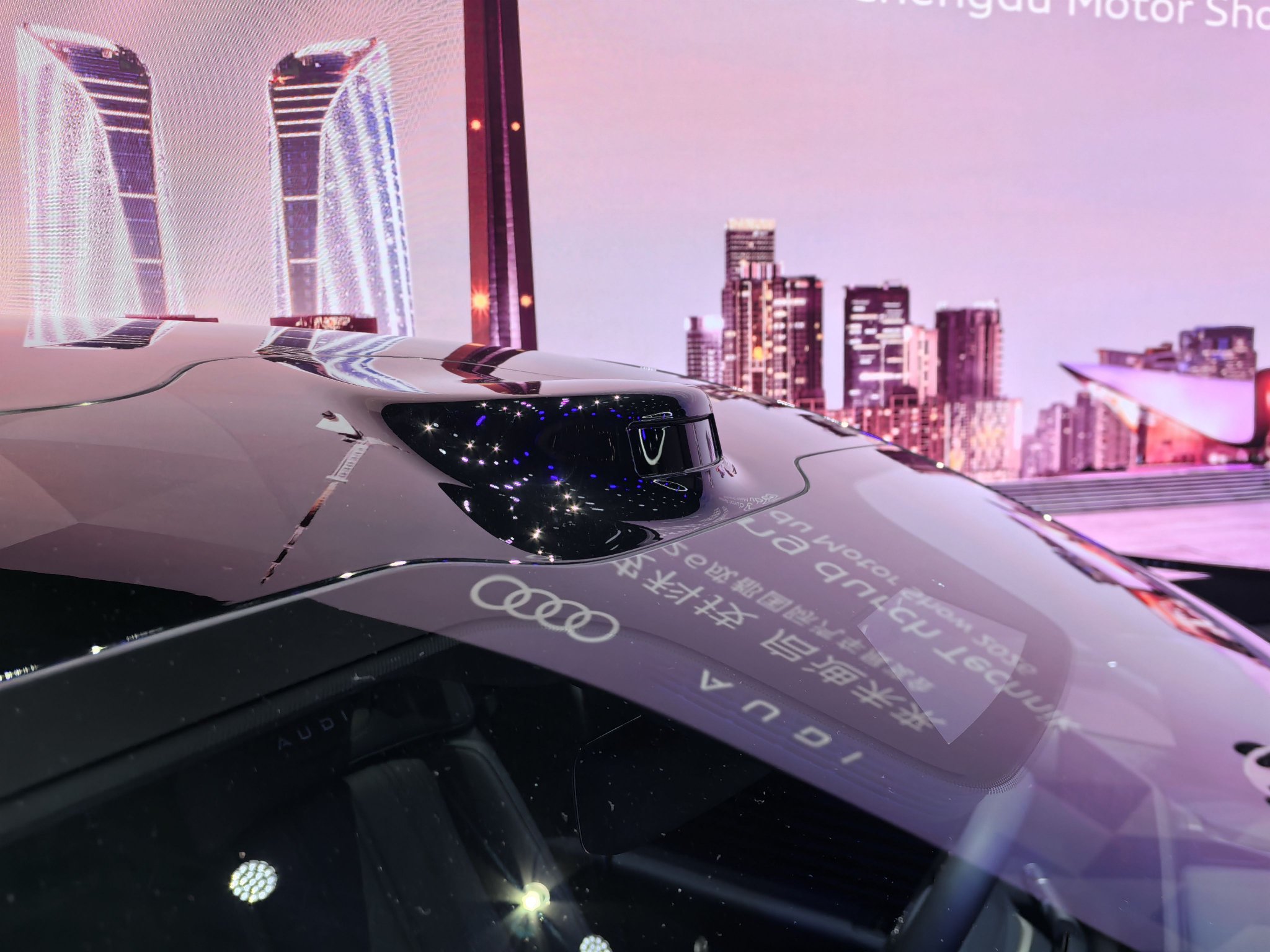 2026成都车展：奥迪E7X先锋quattro热爱版上市
