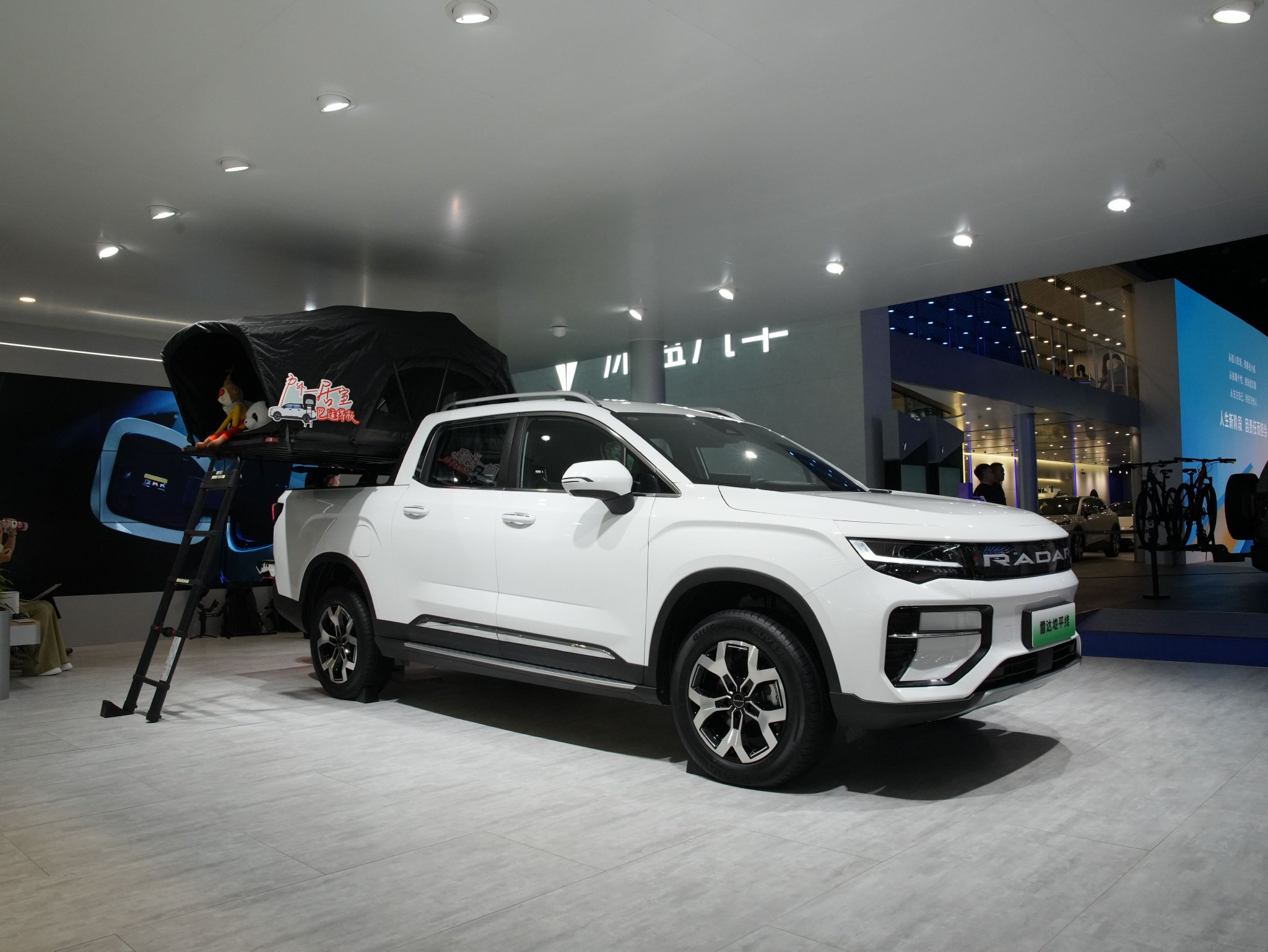 2024成都车展：吉利雷达地平线亮相