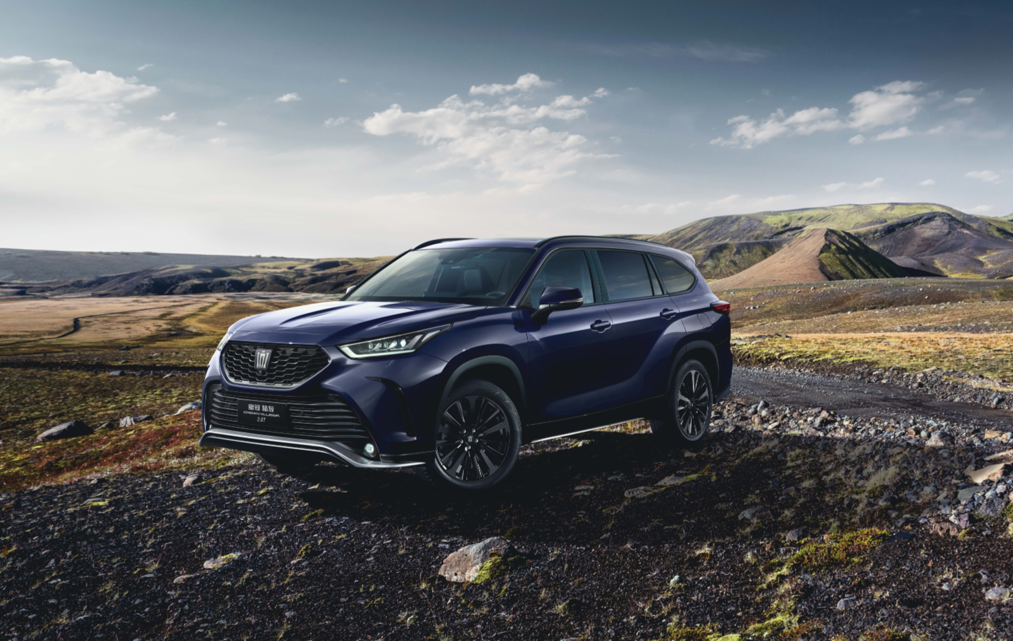 配置升级 一汽丰田新款皇冠陆放售价28.48万起