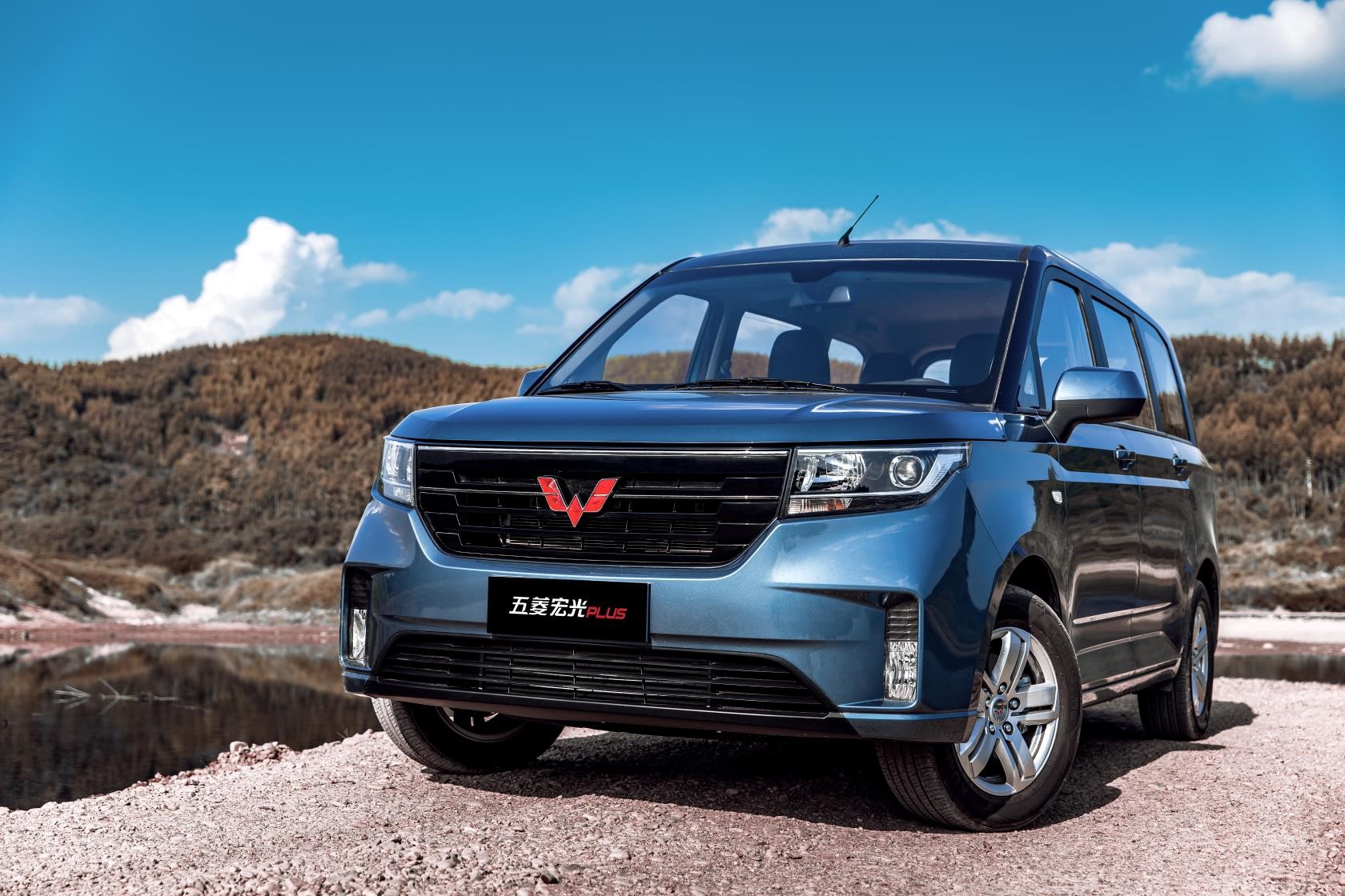 通用五菱新能源汽车