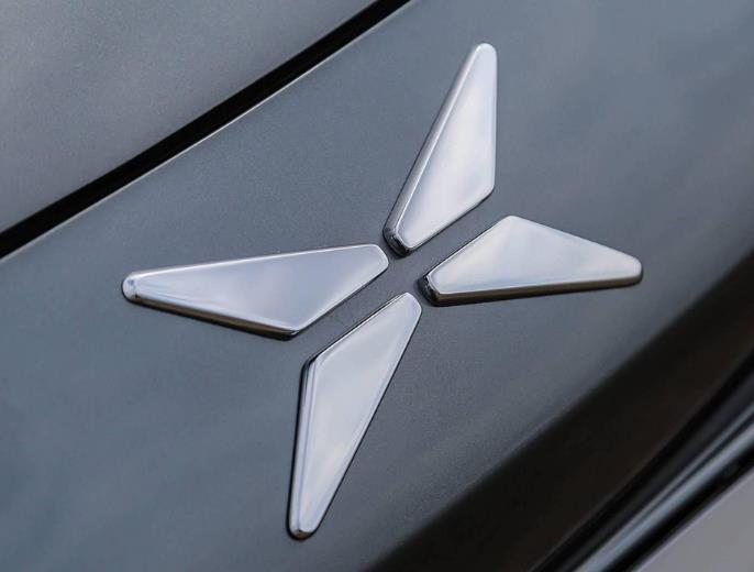 小鹏汽车2023年Q4营收130.5亿元 同比增长154%