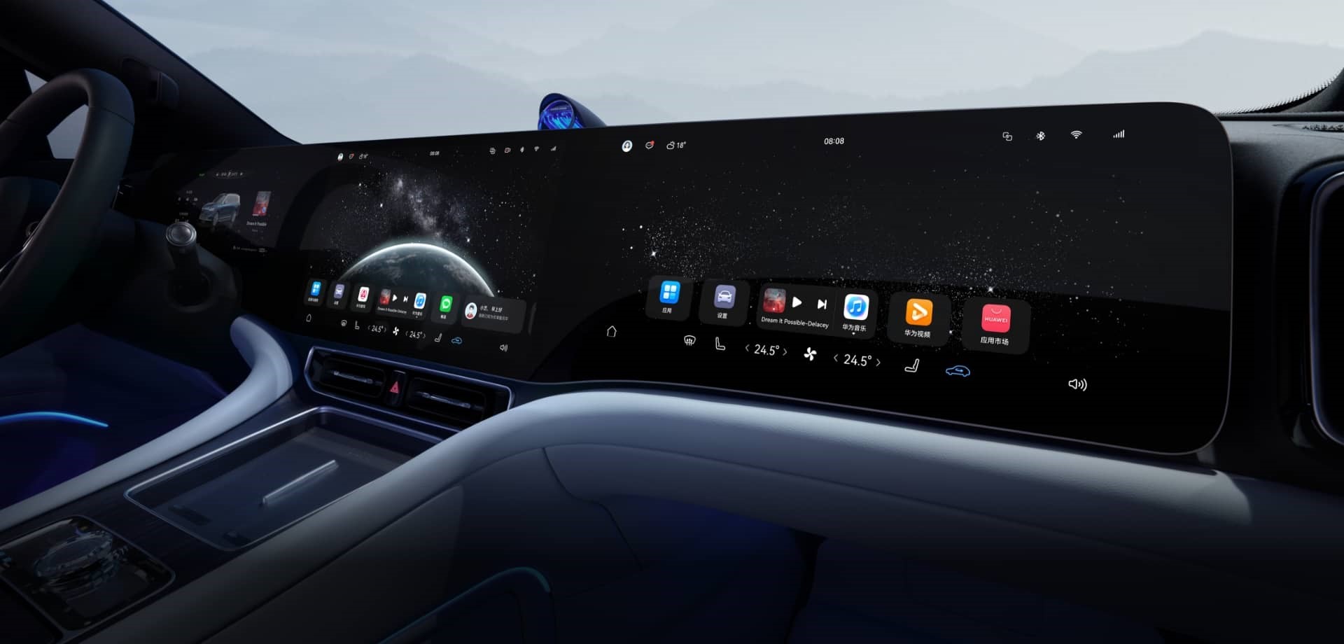 问界M9获第五届《汽车风云盛典》“风云2024主题车”称号