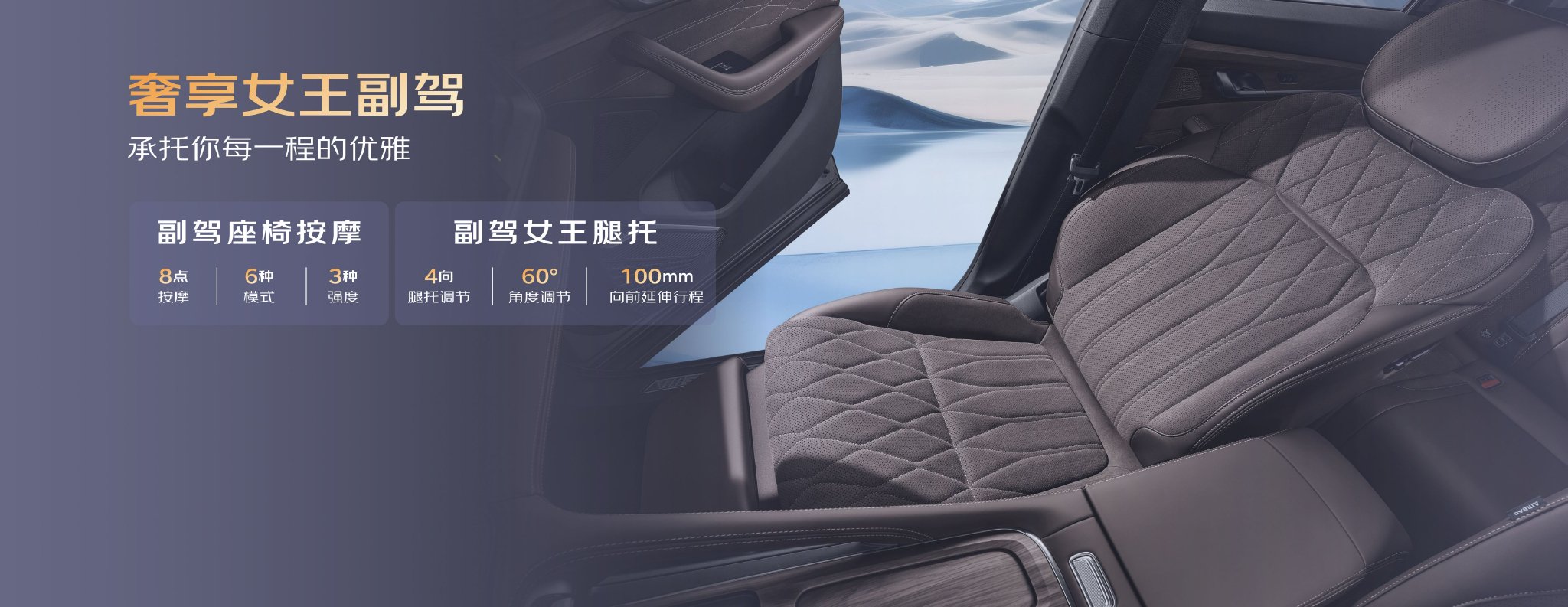 吉利中国星全新东方曜系列 预售价9.97万起