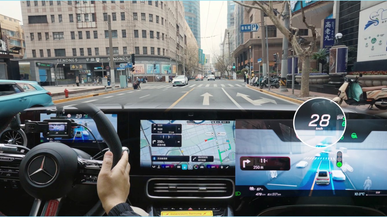 奔驰与Momenta联合研发智能辅助驾驶 首车CLA今秋上市