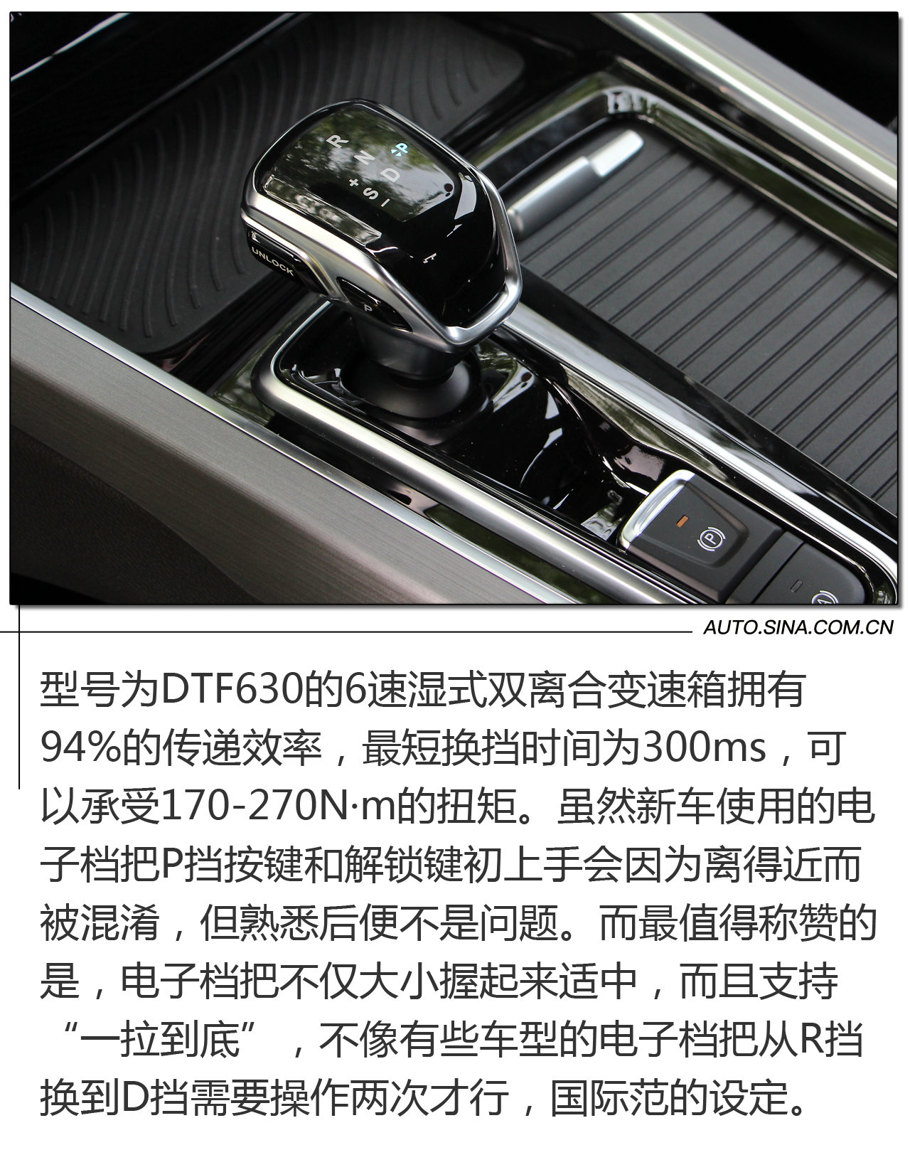 开着坐着都舒服 江淮嘉悦X7竟然比大众还有德味？！