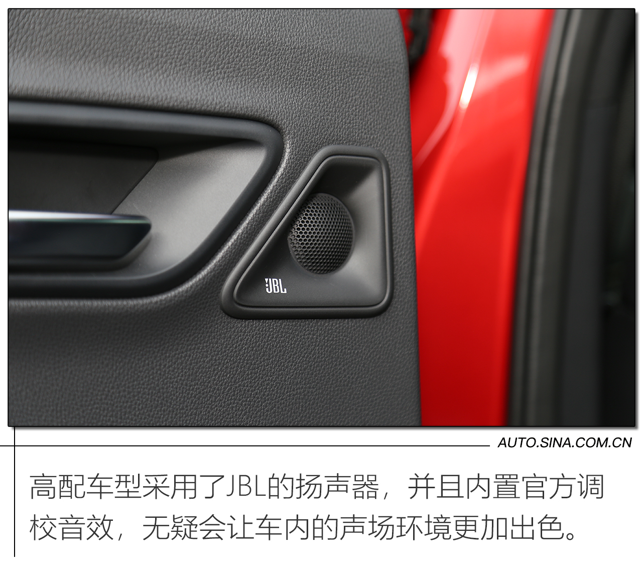 目标直指年轻用户 试驾一汽丰田皇冠SportCross