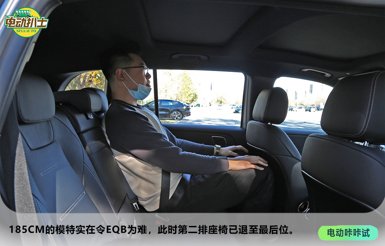 一台7座小家伙 试奔驰EQB 350 4MATIC