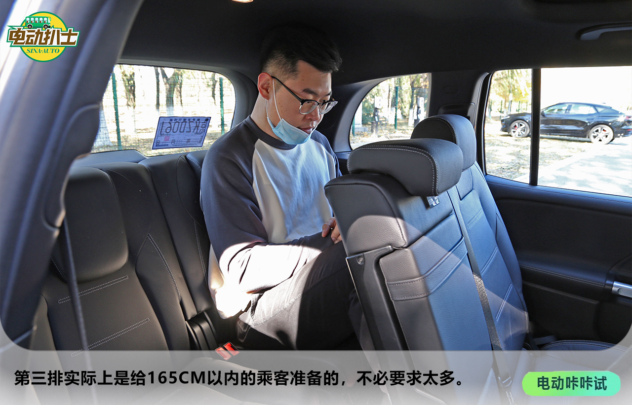 一台7座小家伙 试奔驰EQB 350 4MATIC