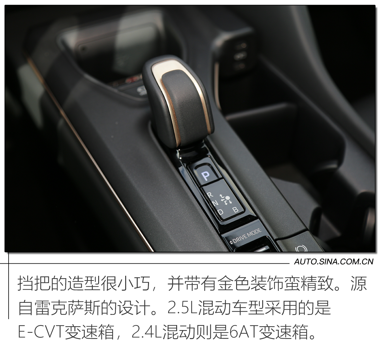 目标直指年轻用户 试驾一汽丰田皇冠SportCross