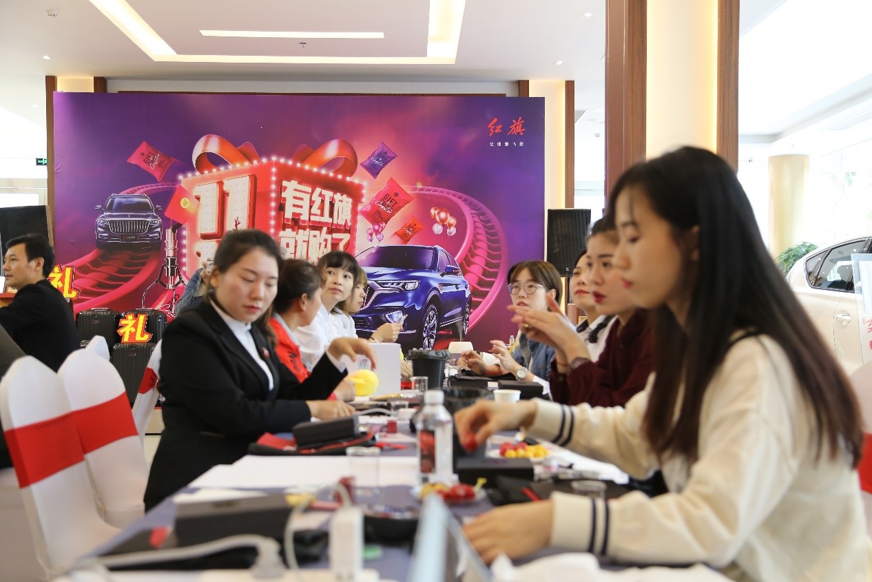 红旗家族亮相广州车展 8.4万销量展破局之道