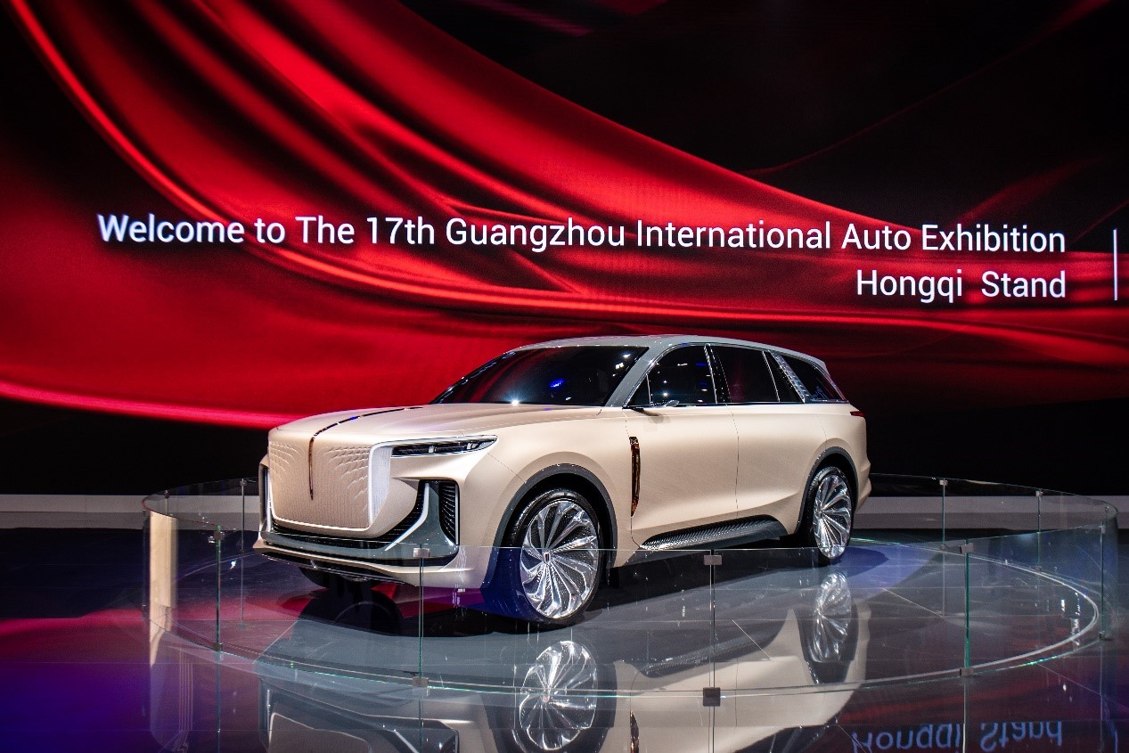 红旗家族亮相广州车展 8.4万销量展破局之道