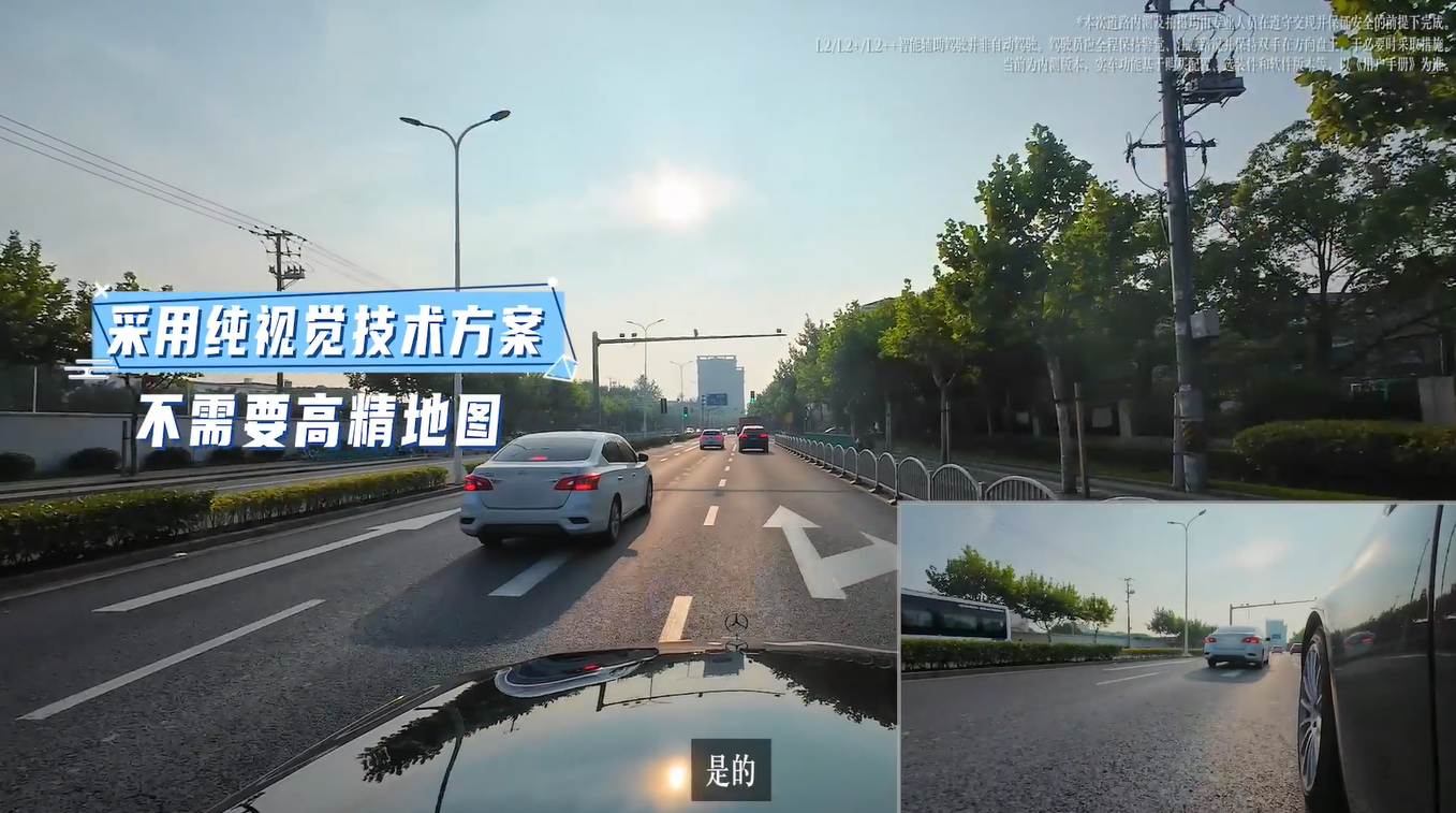 全新奔驰纯电G级越野车将于广州车展正式上市