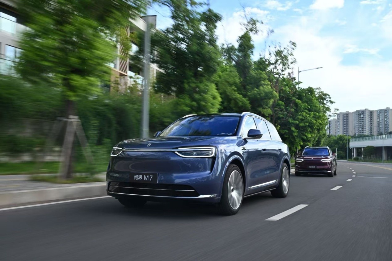 全新问界M7首搭“舱内激光视觉”